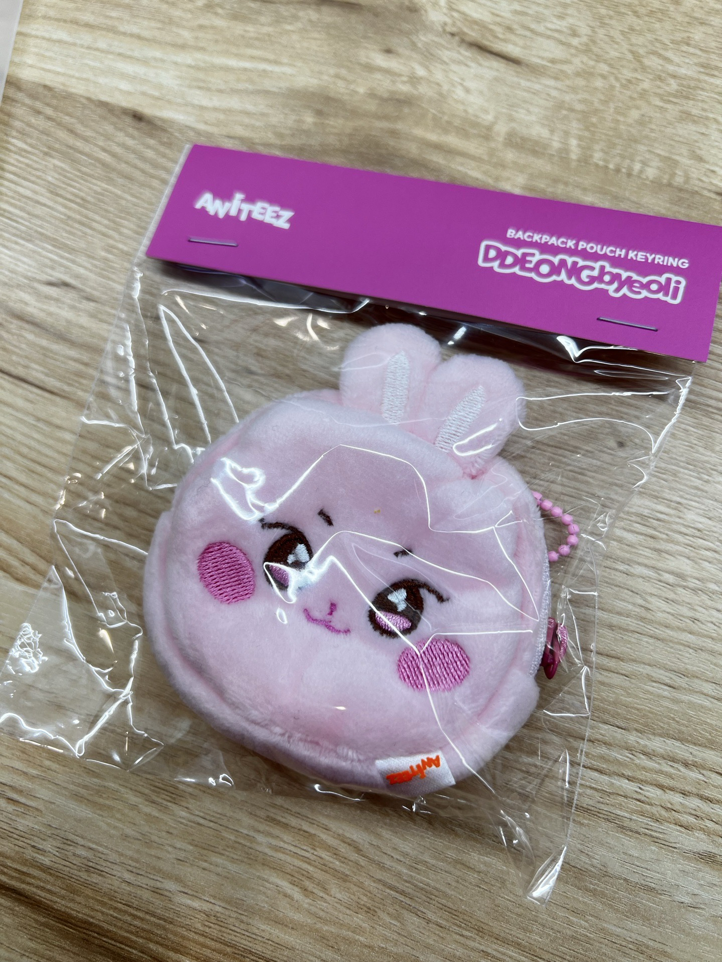 ANITEEZ IN THE CALLING 鑰匙圈吊飾 BACKPACK POUCH KEYRING-咚星