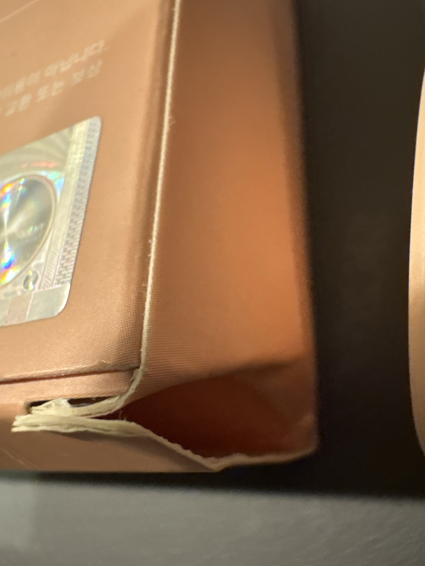 城行動電源8-pin