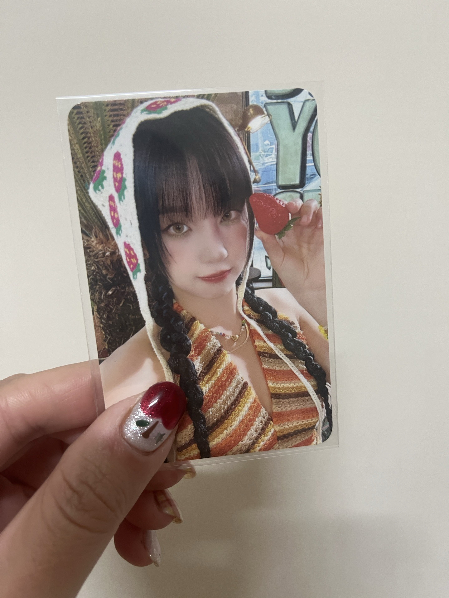 草莓跟我一樣可愛