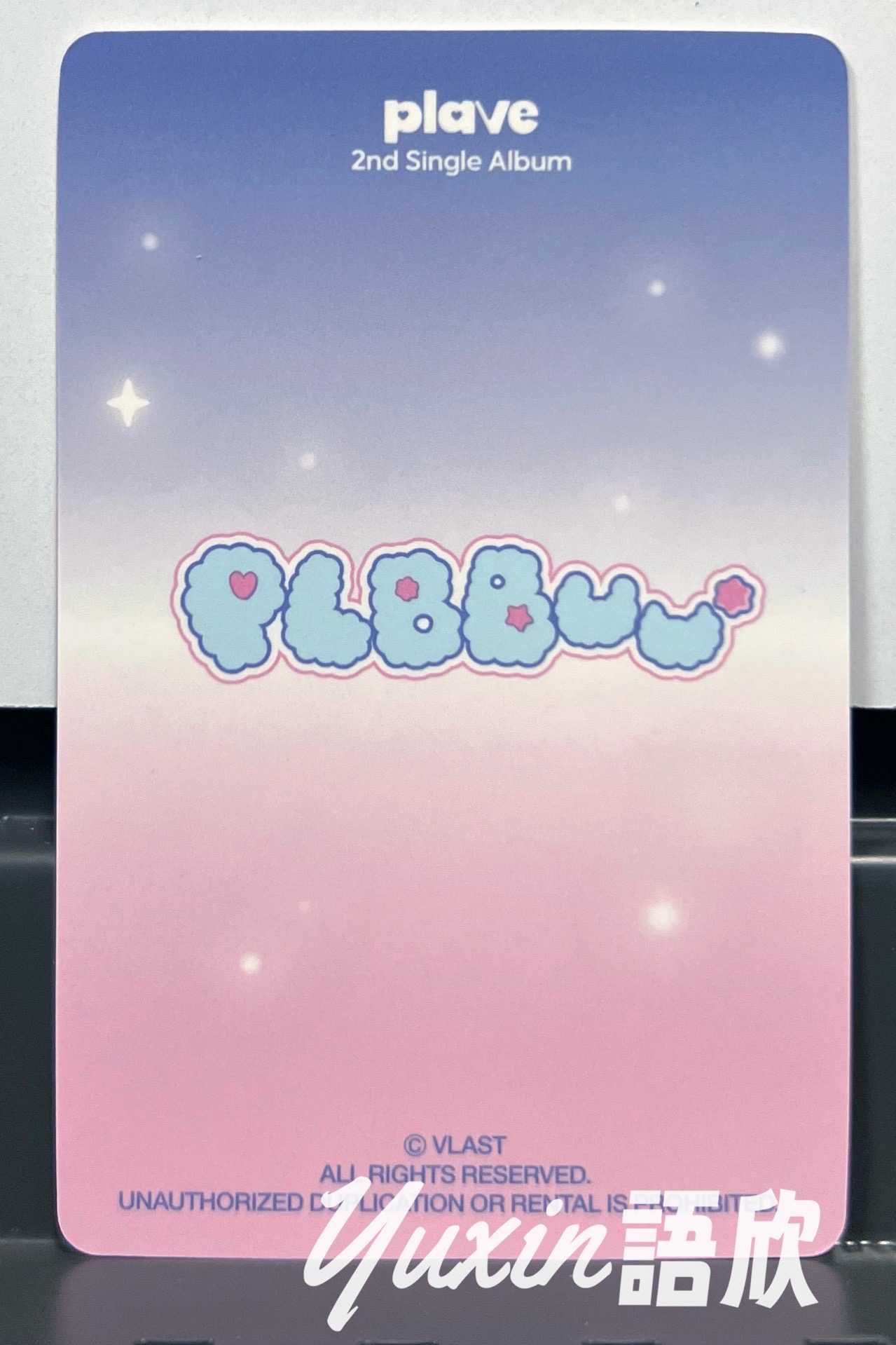 現貨✅ PLAVE PLBBUU 專輯 QQ音樂 特典