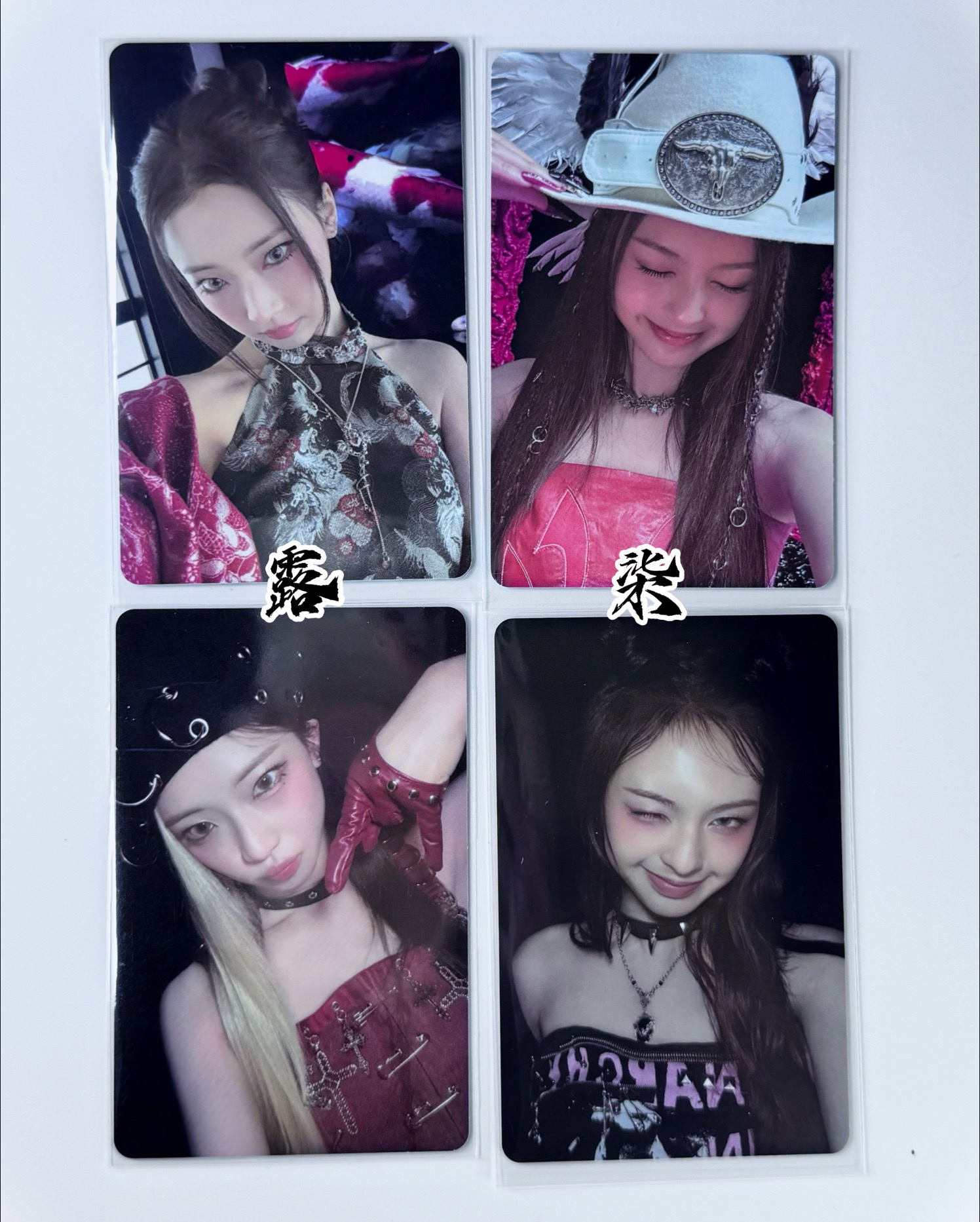 PSYCHO 卡套卡+卡冊卡 ❤️ 現貨