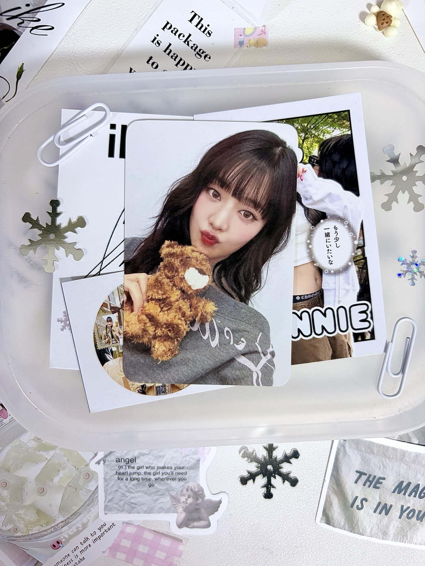 HER wm 線上3.0 簽售卡 