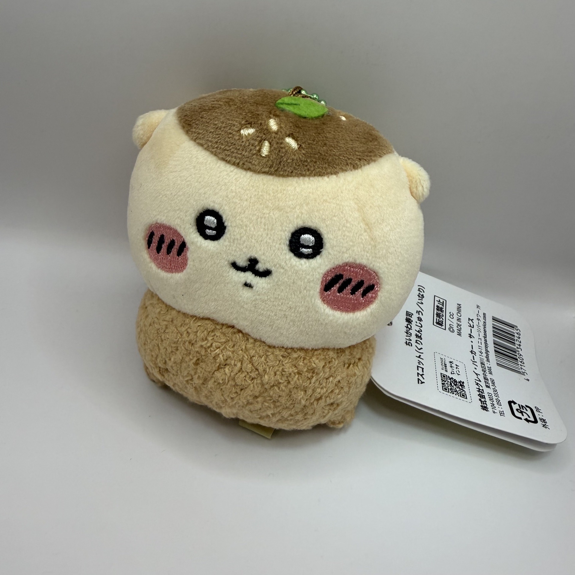 栗子 壽司系列 無原袋