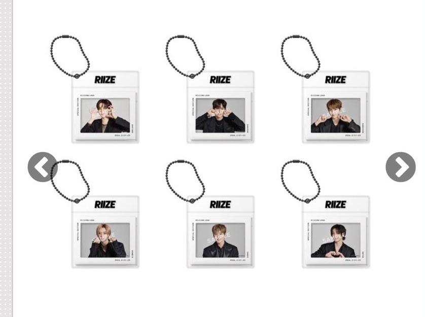 RIIZE 膠片鑰匙圈