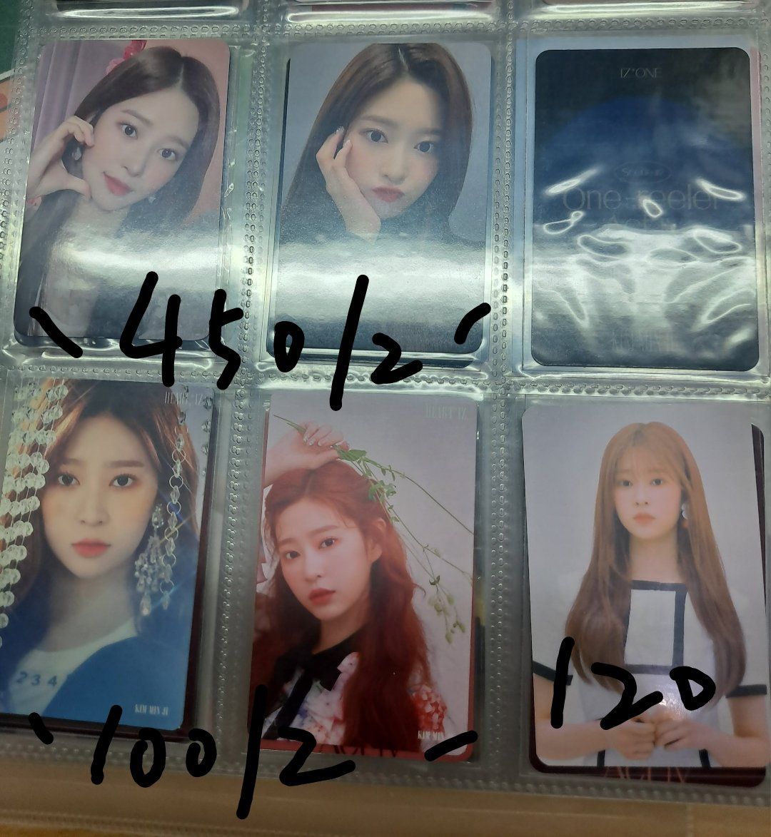 IZ*ONE珉周小卡周邊