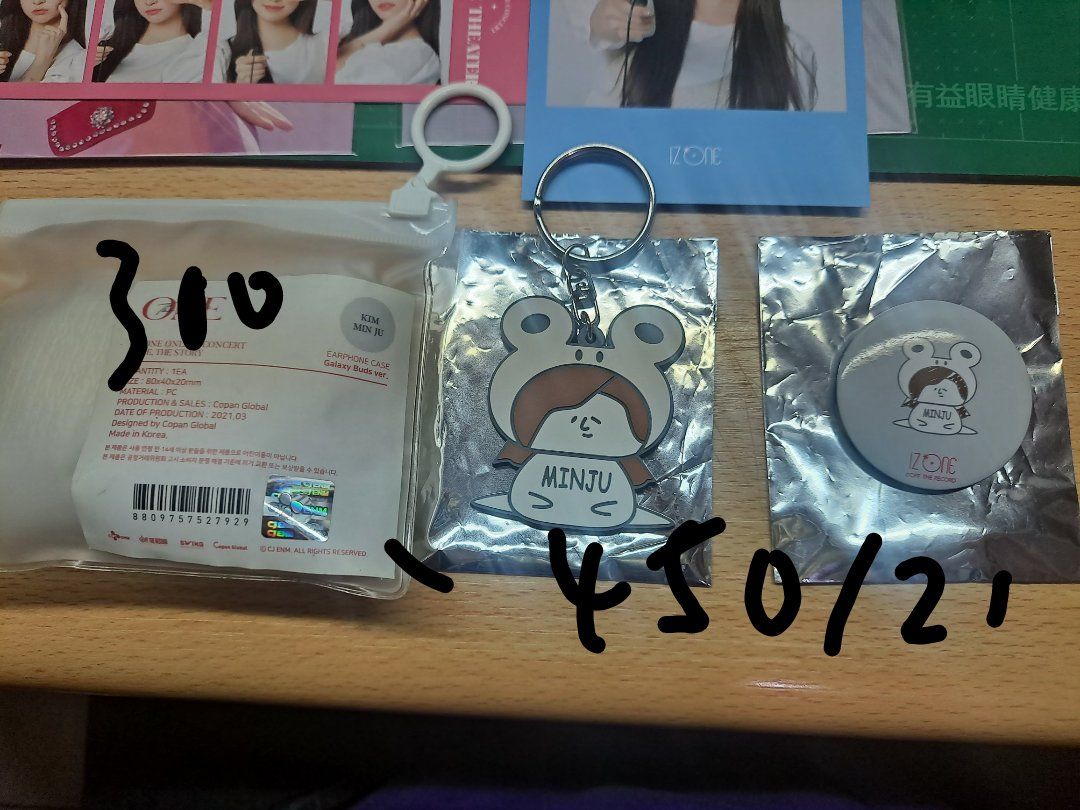 IZ*ONE珉周小卡周邊