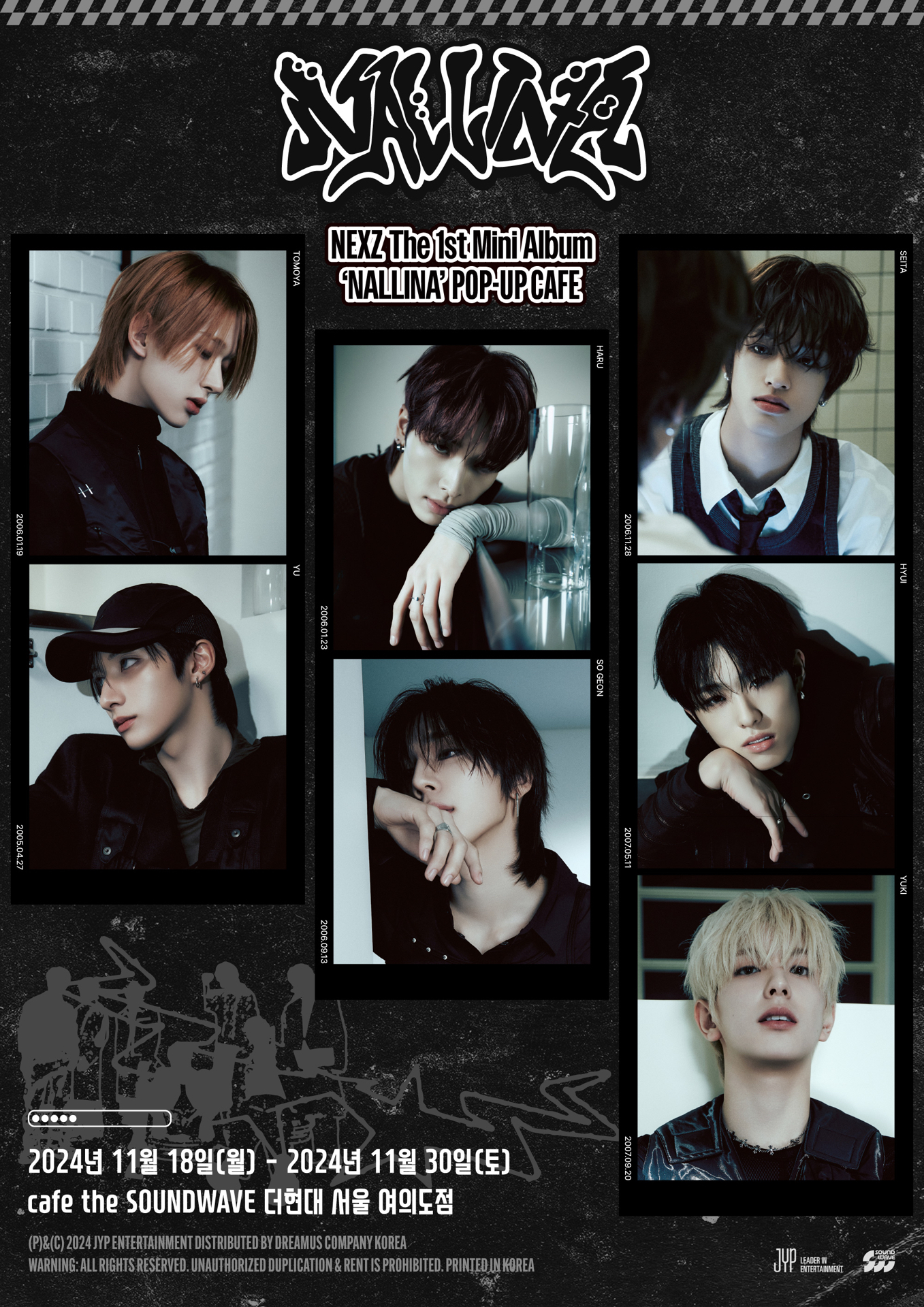 NEXZ The 1st Mini Album 'NALLINA' POP-UP CAFE