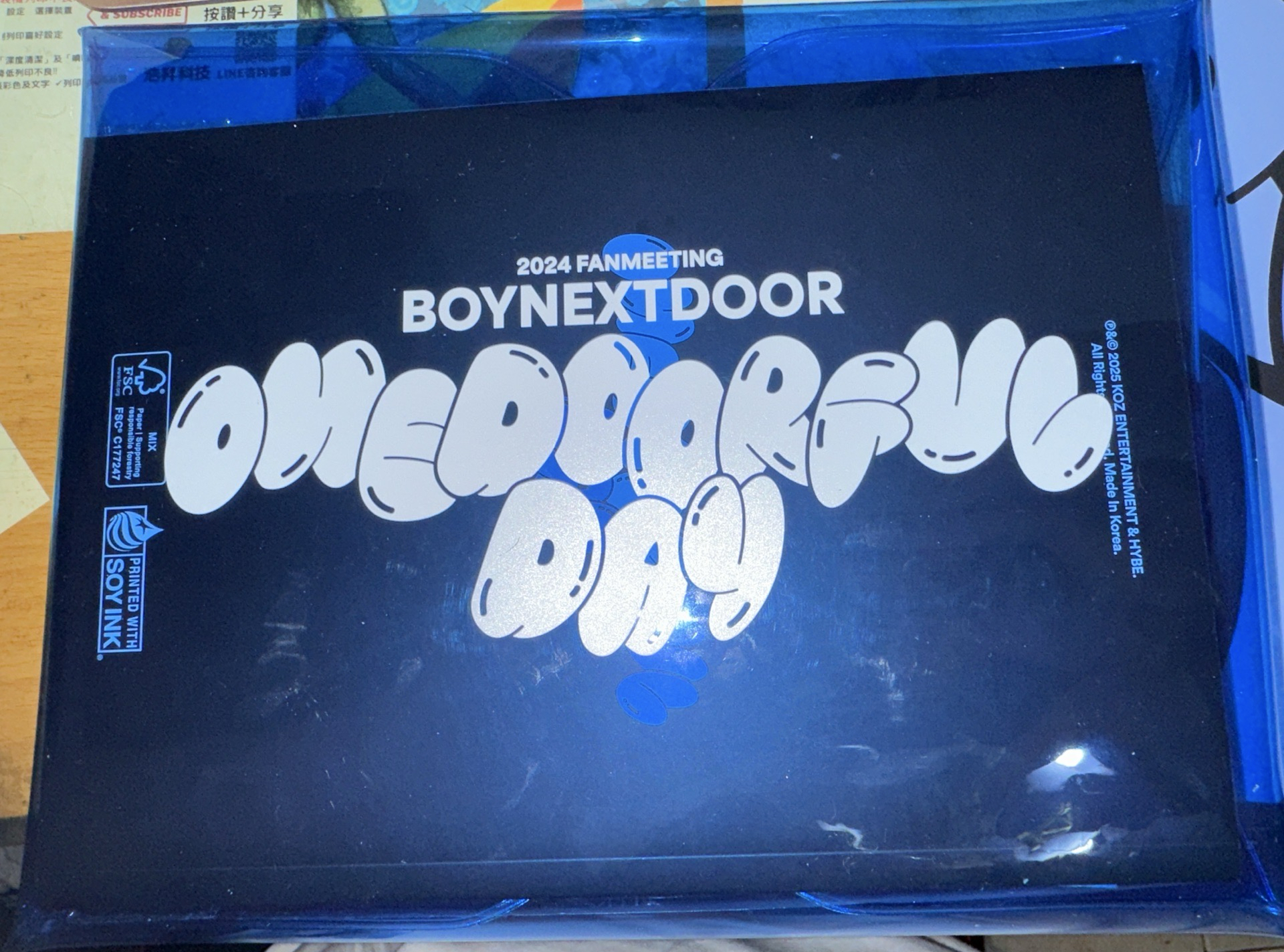 2024 FANMEETING 未掃+特典