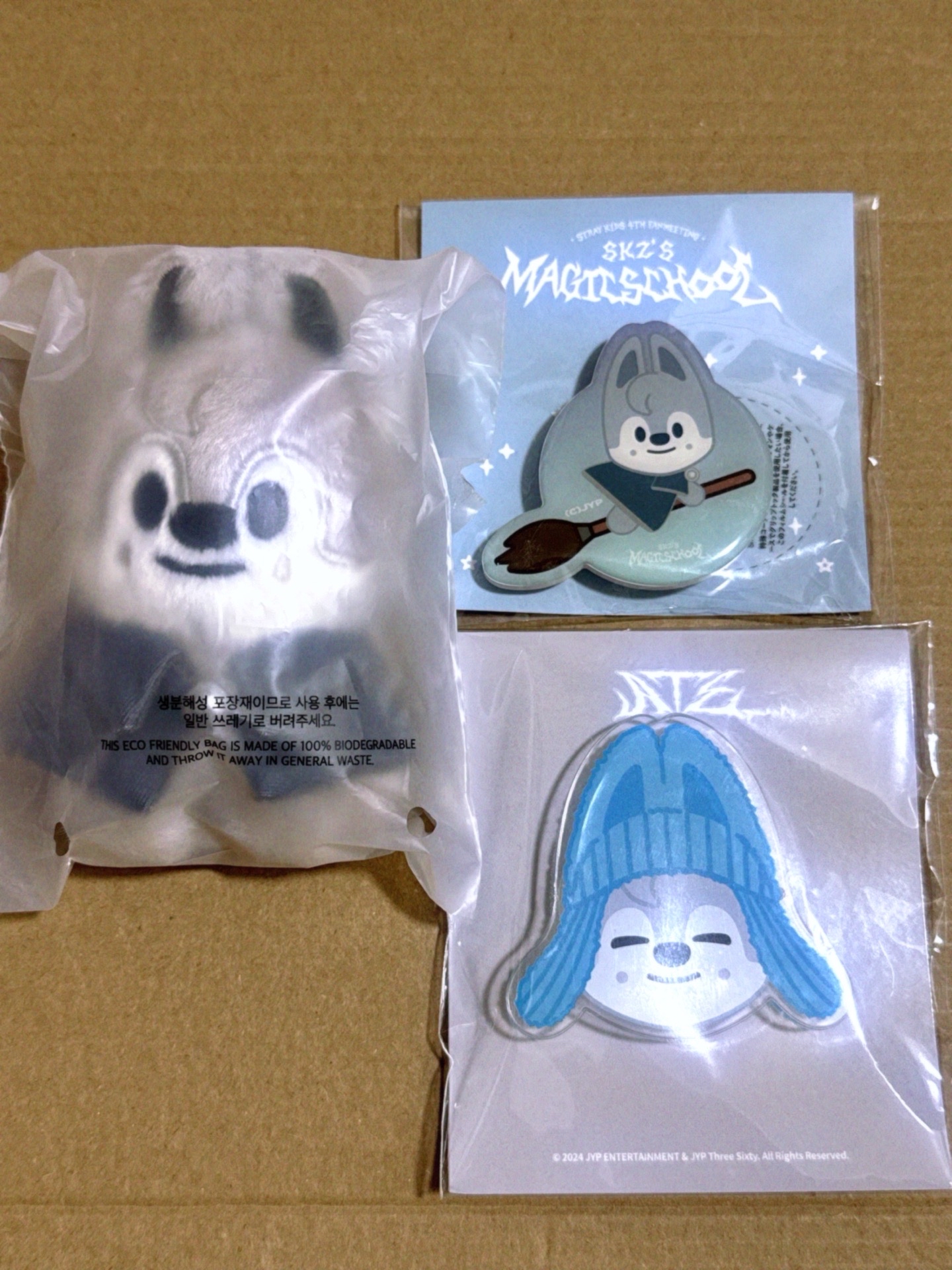 魔法燦 小盤 整圖出 方燦