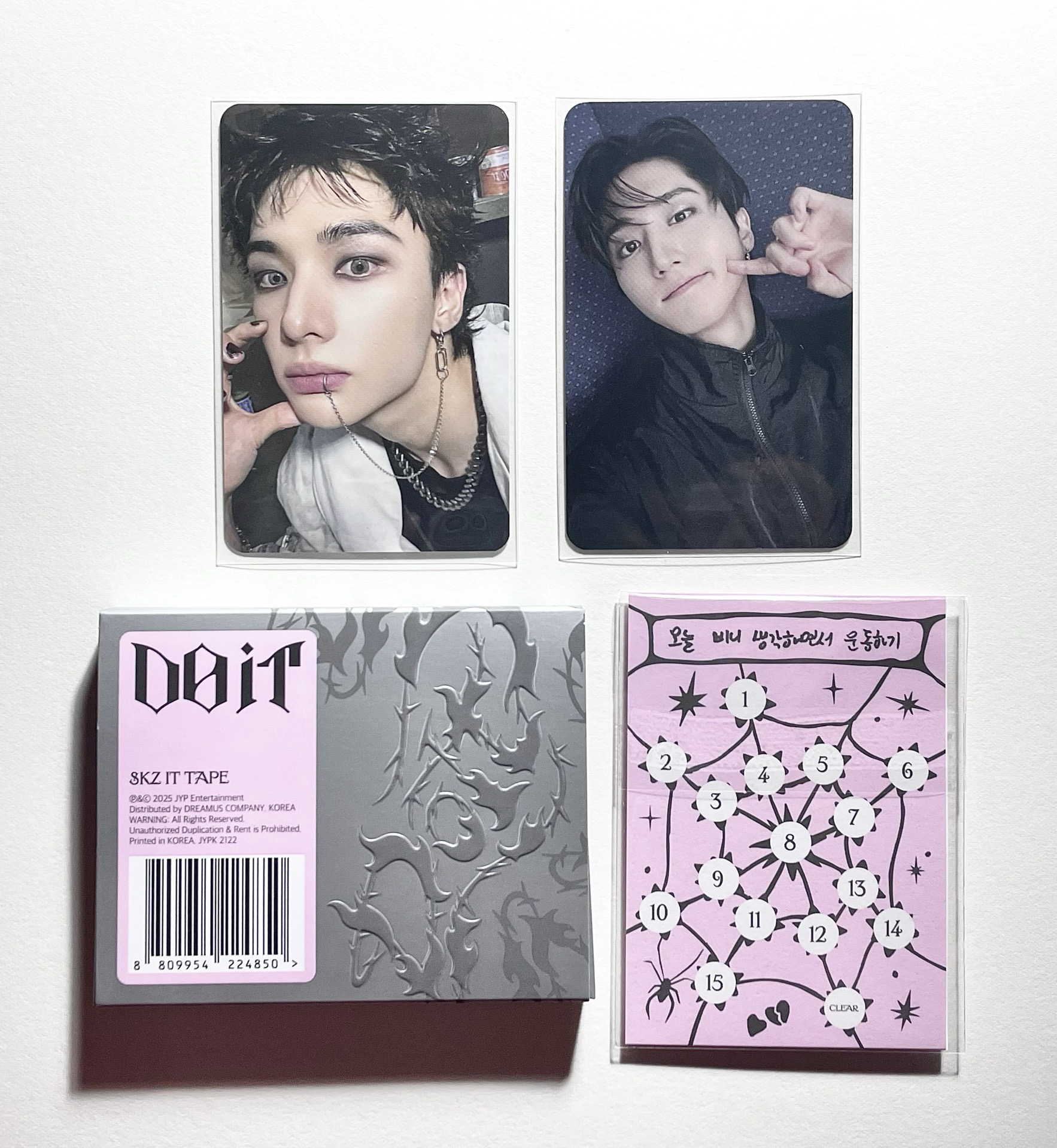 Do It電子專（未掃）