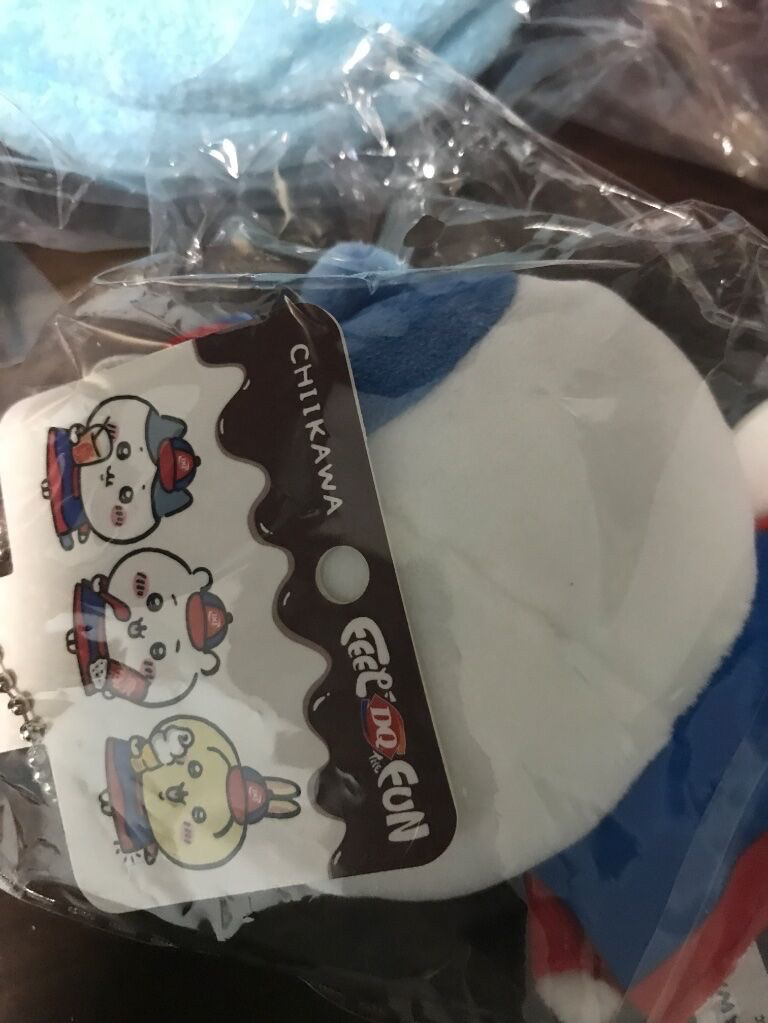 中國DQ聯名吊飾娃