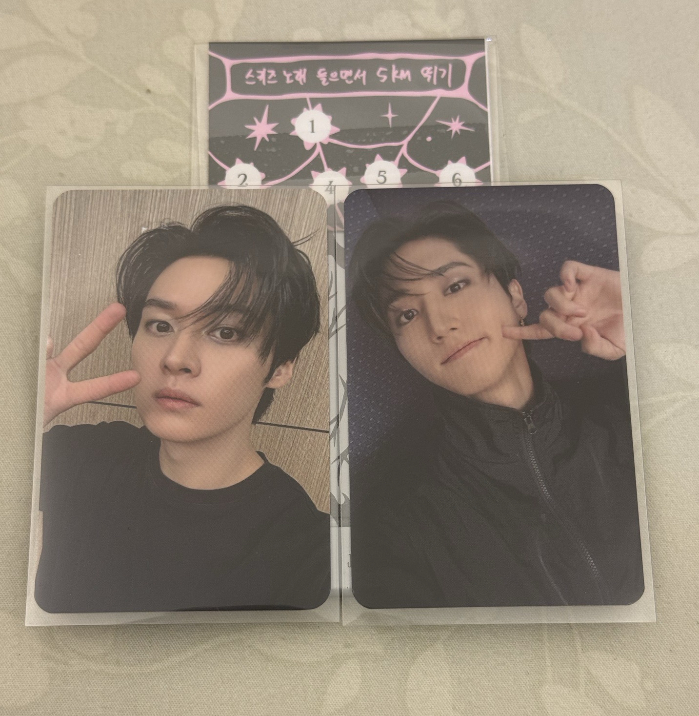 DO IT 電子專 旻、城全專