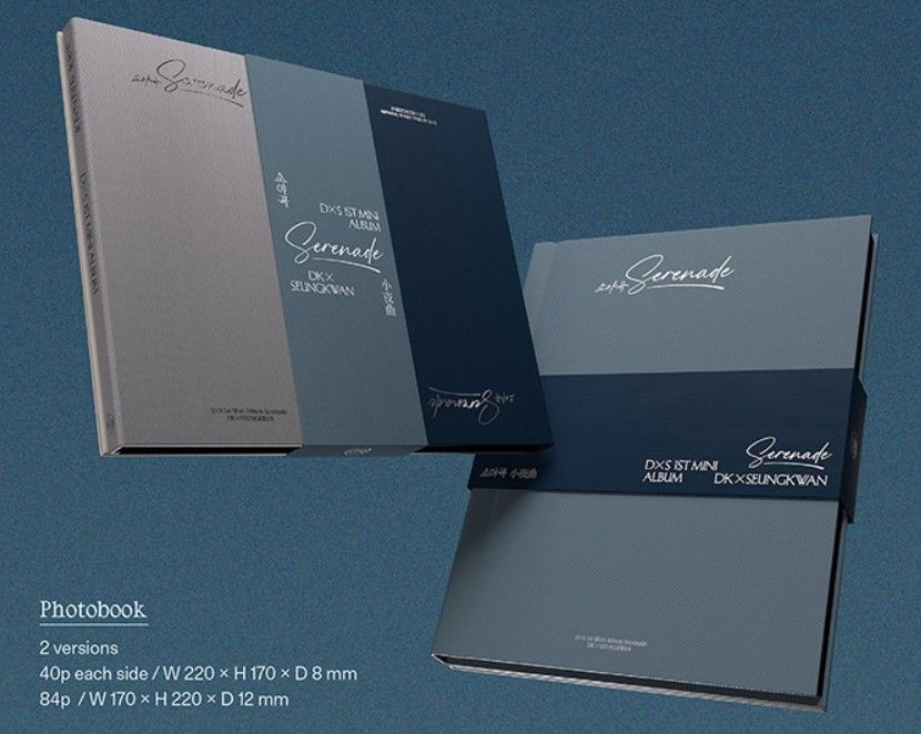 DxS 小夜曲 一般專 空專