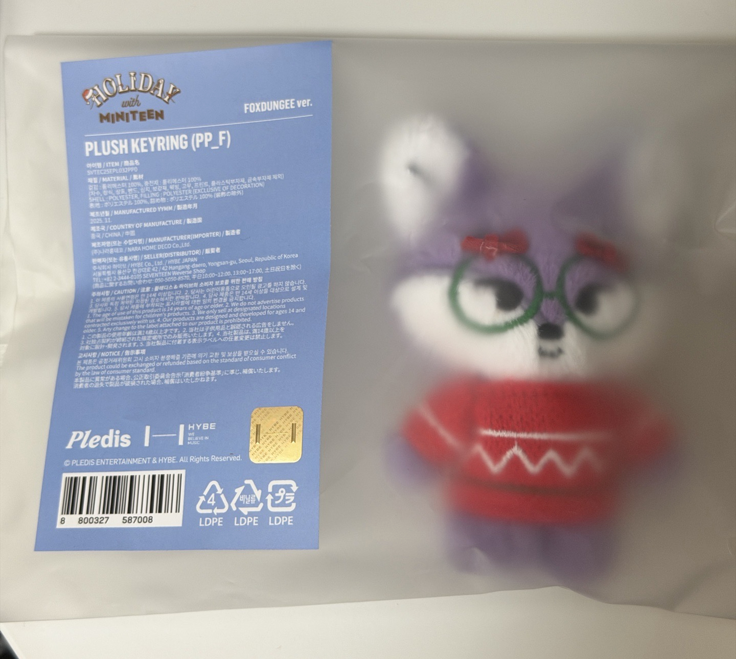 圓聖誕miniteen娃