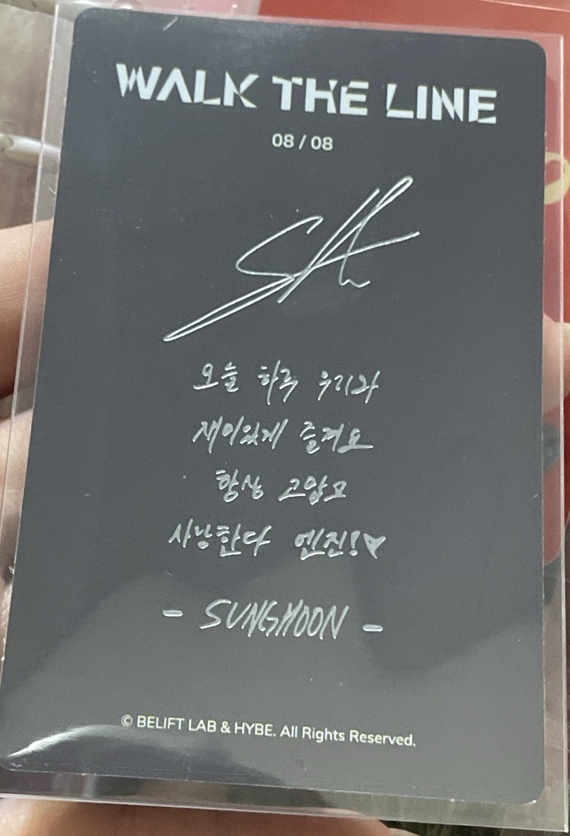 帥帥的大男孩訓