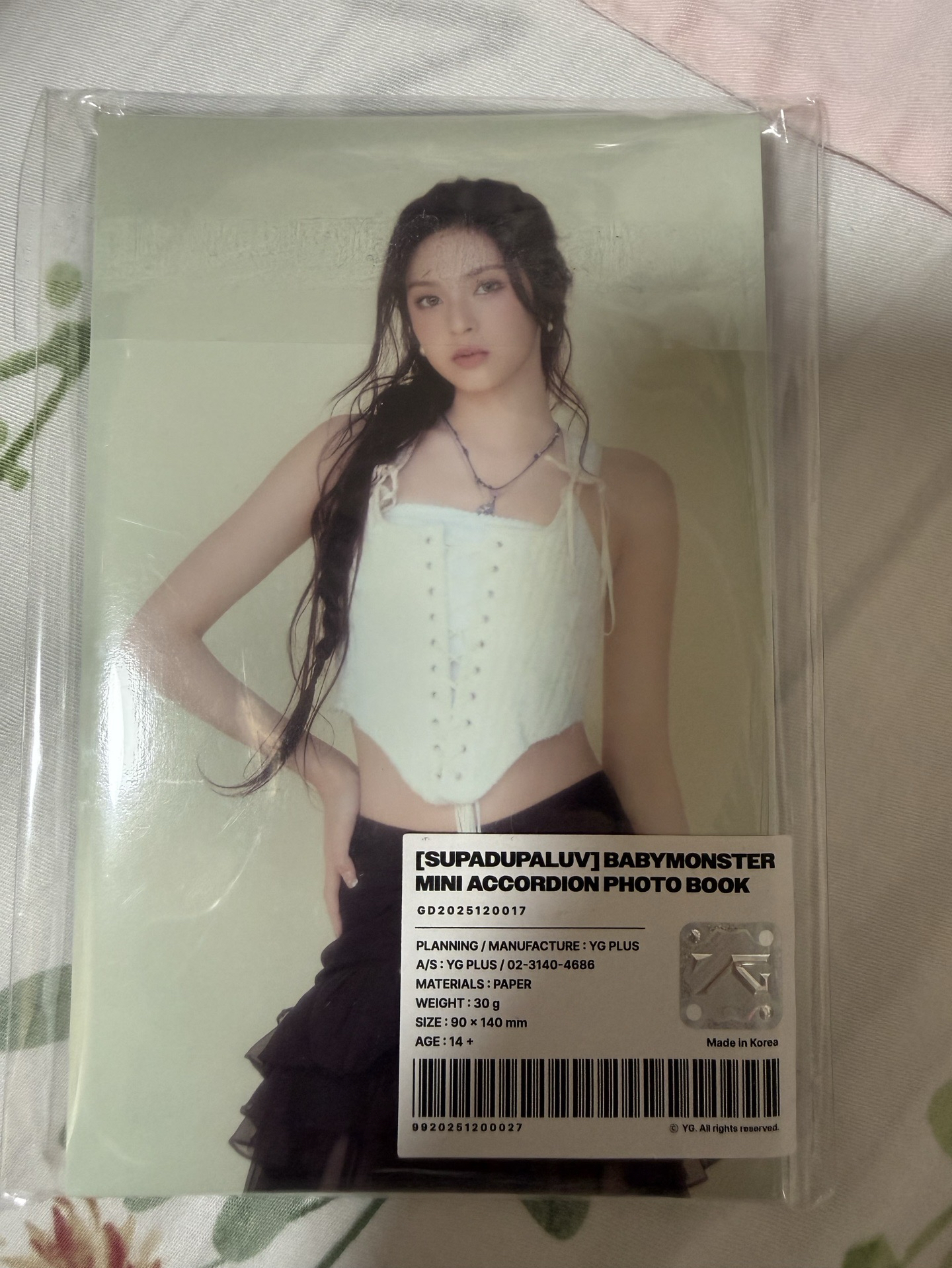 SUPA DUPA LUV 折疊照片書