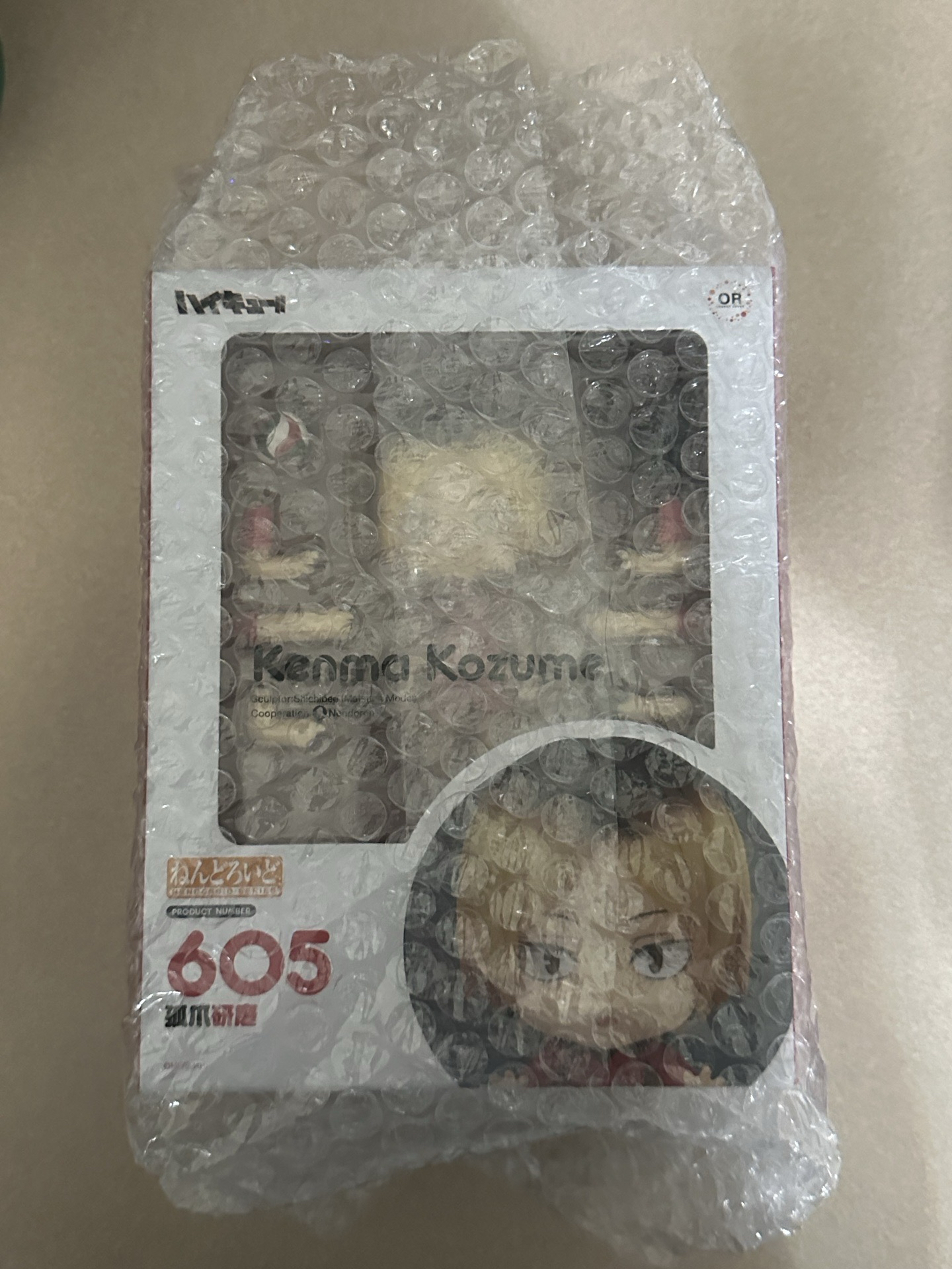 孤爪研磨605 黏土人 