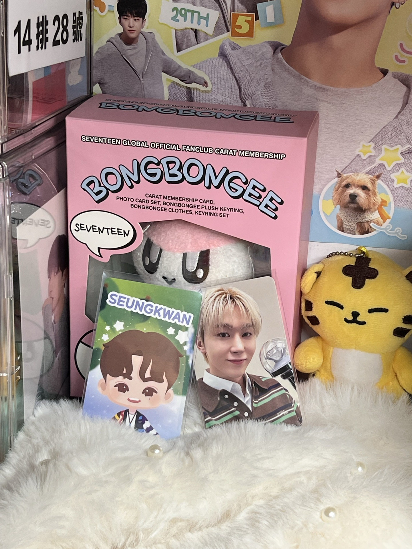 SEVENTEEN SEUNGKWAN🍊小卡