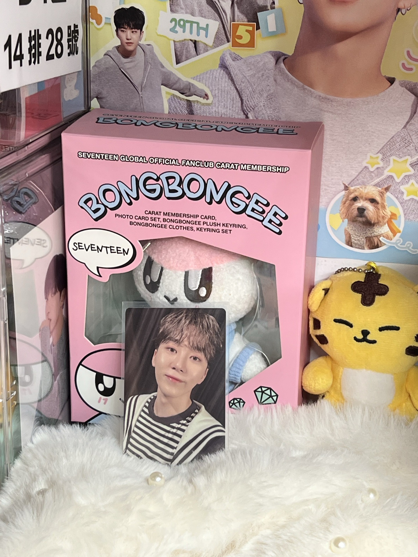 SEVENTEEN SEUNGKWAN🍊小卡