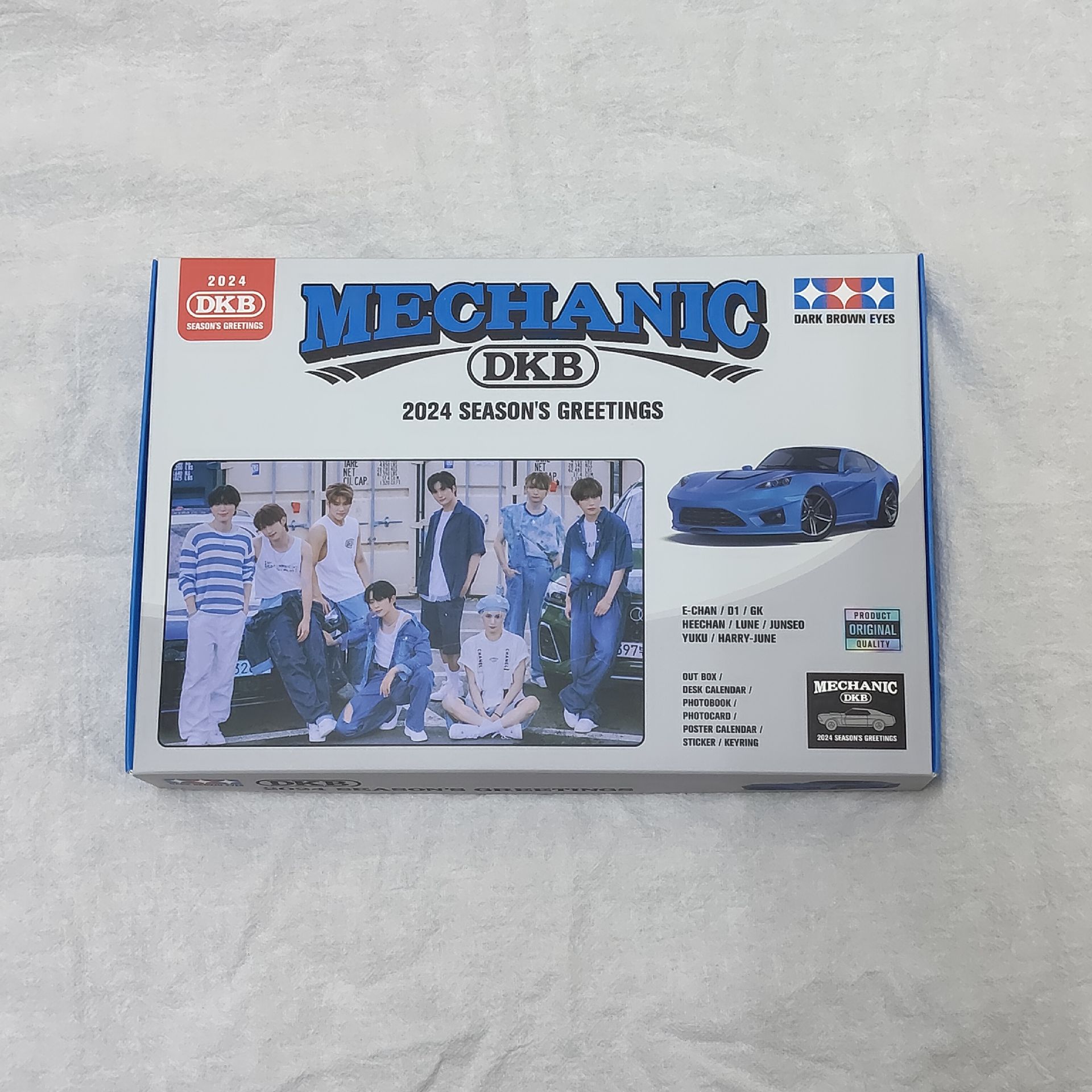 dkb空專 未拆專 年曆