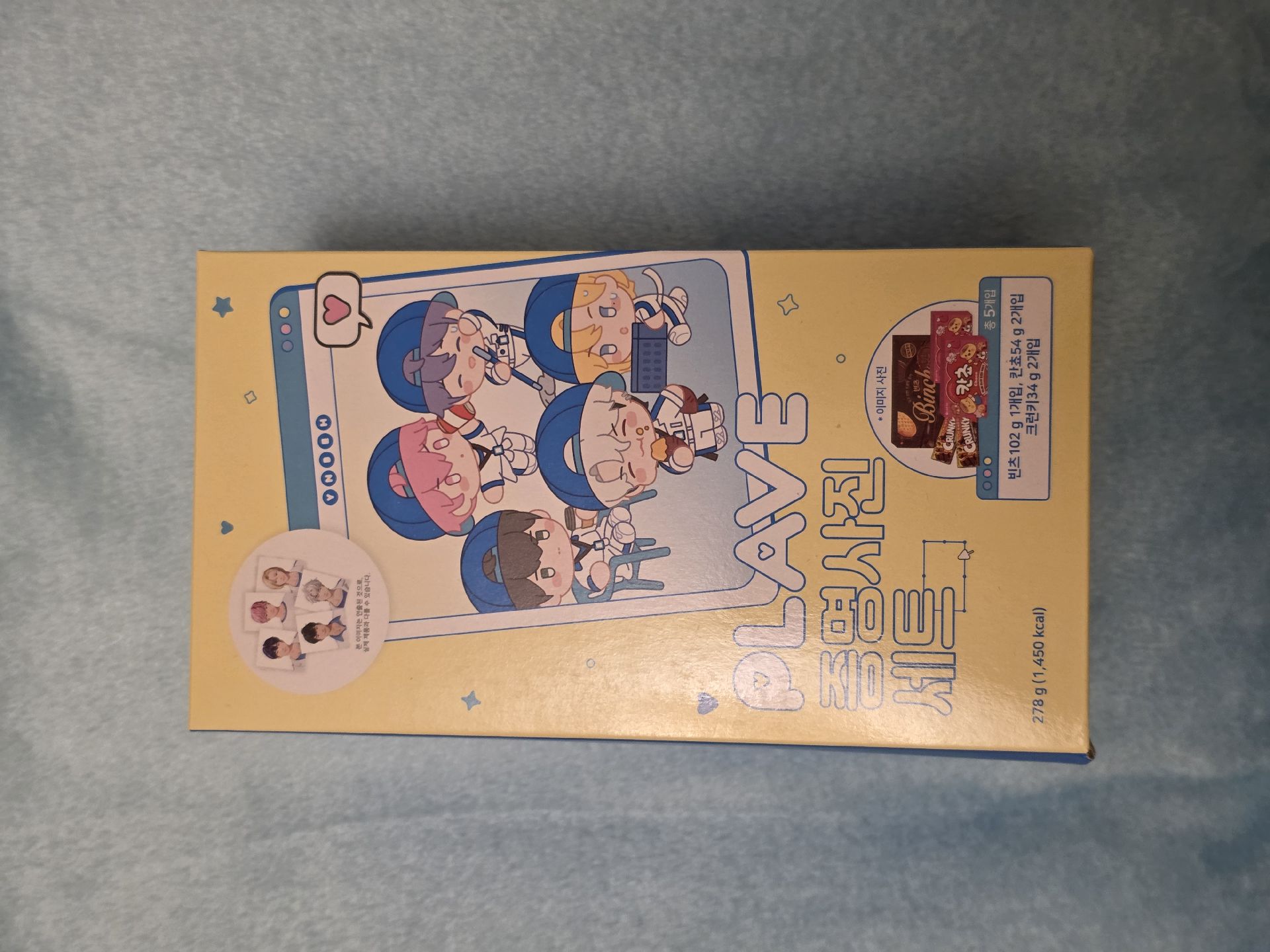 plabe x gs25 證件照組