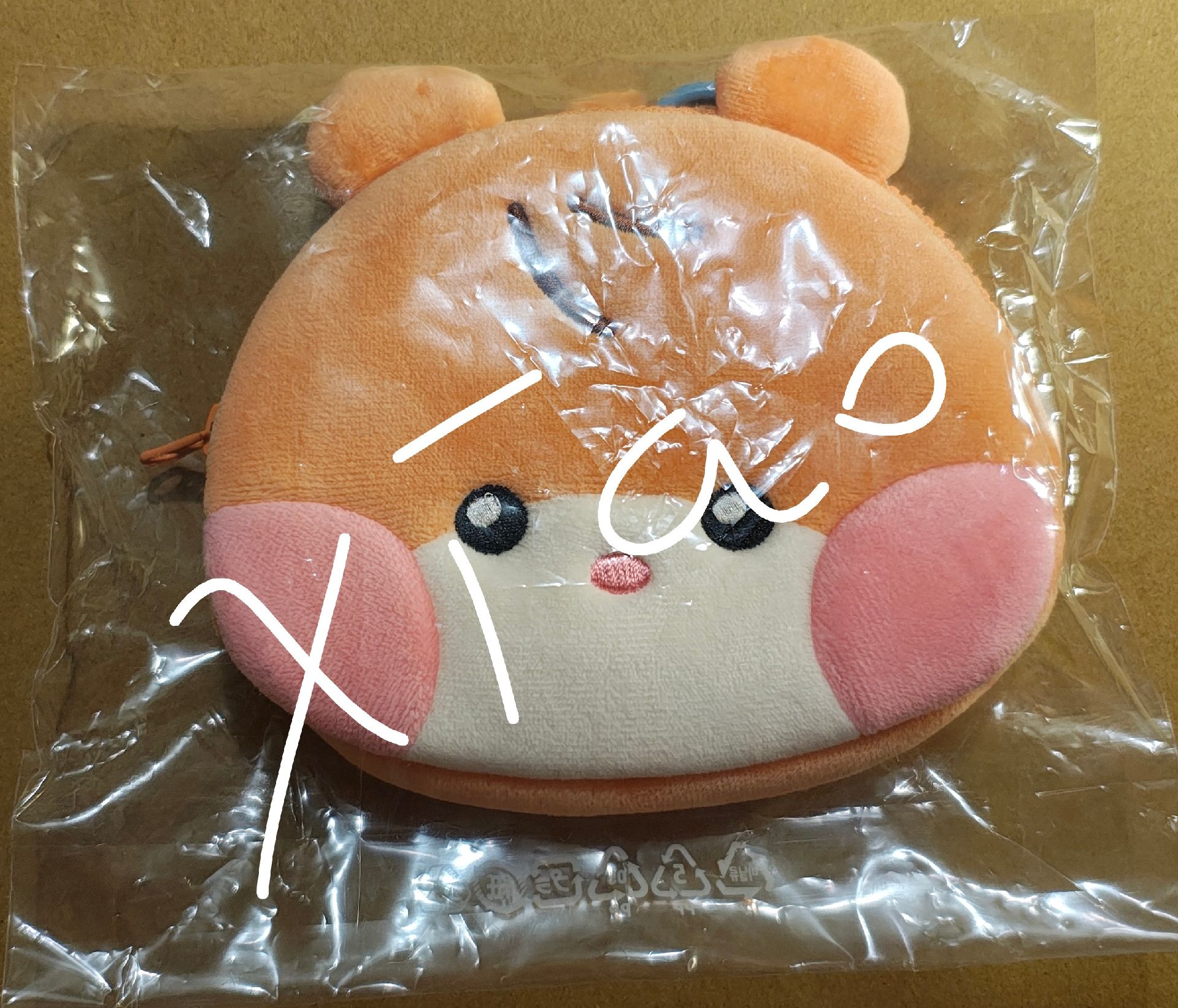 🍎Zeroni - Binini收納袋(不含卡)