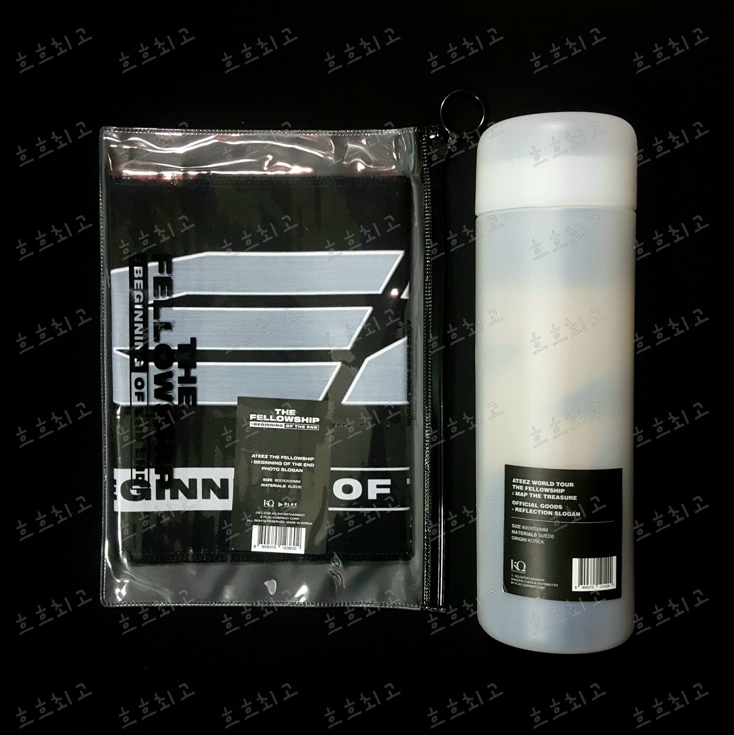 ATEEZ THE FELLOWSHIP MD SLOGAN SET