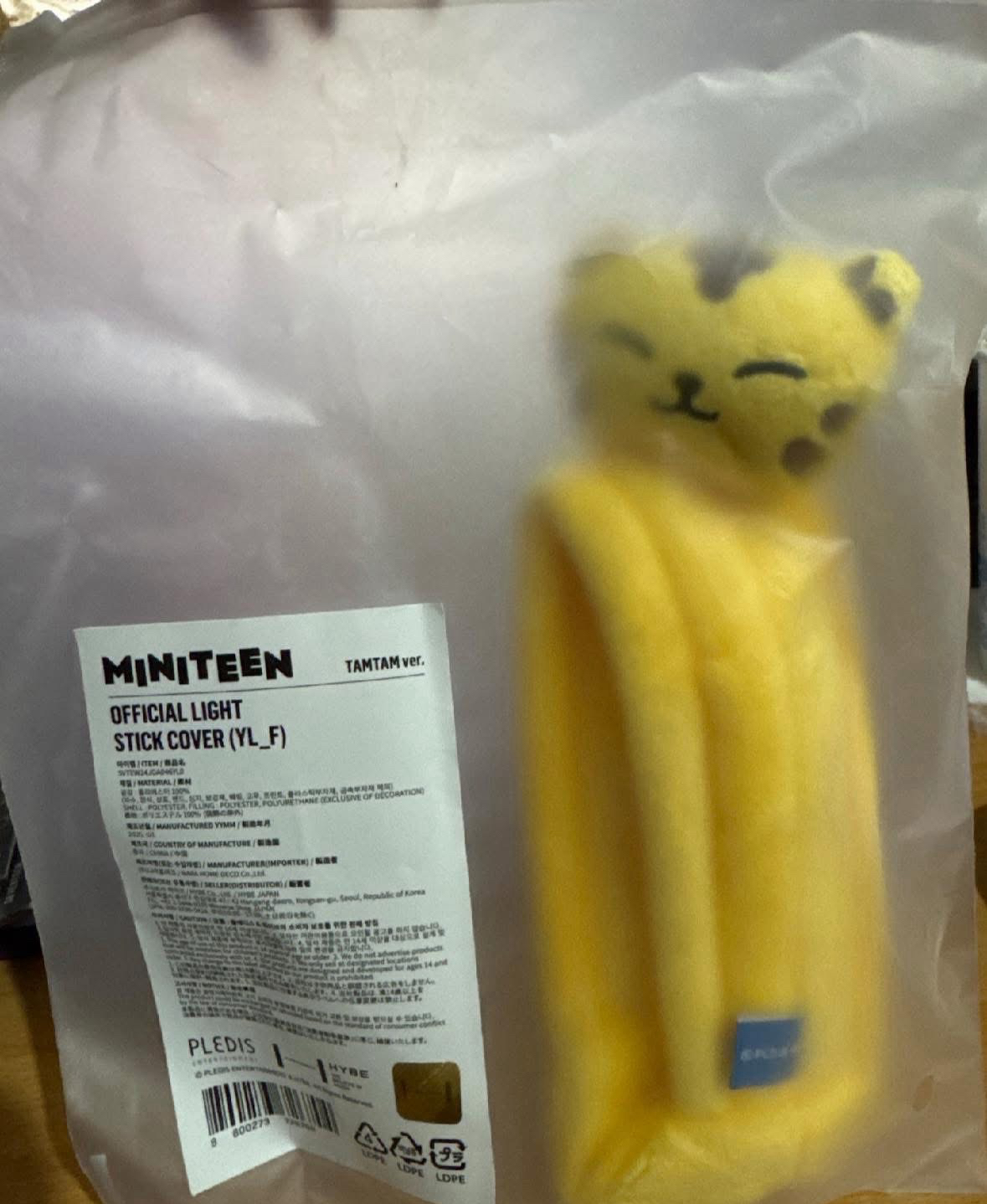 MINITEEN 手燈套 ｜TAMTAM