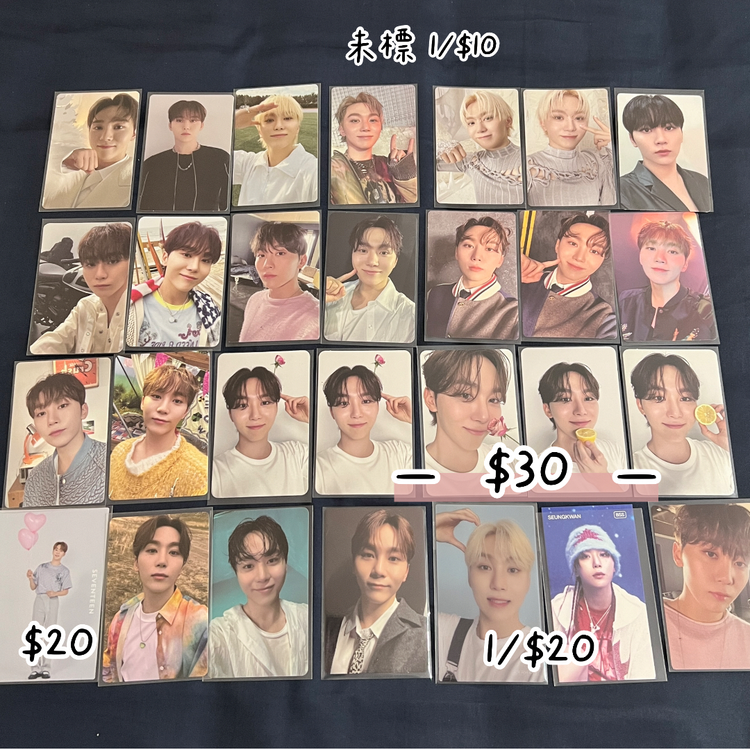 🐰SEVENTEEN 甜甜寛卡🍊