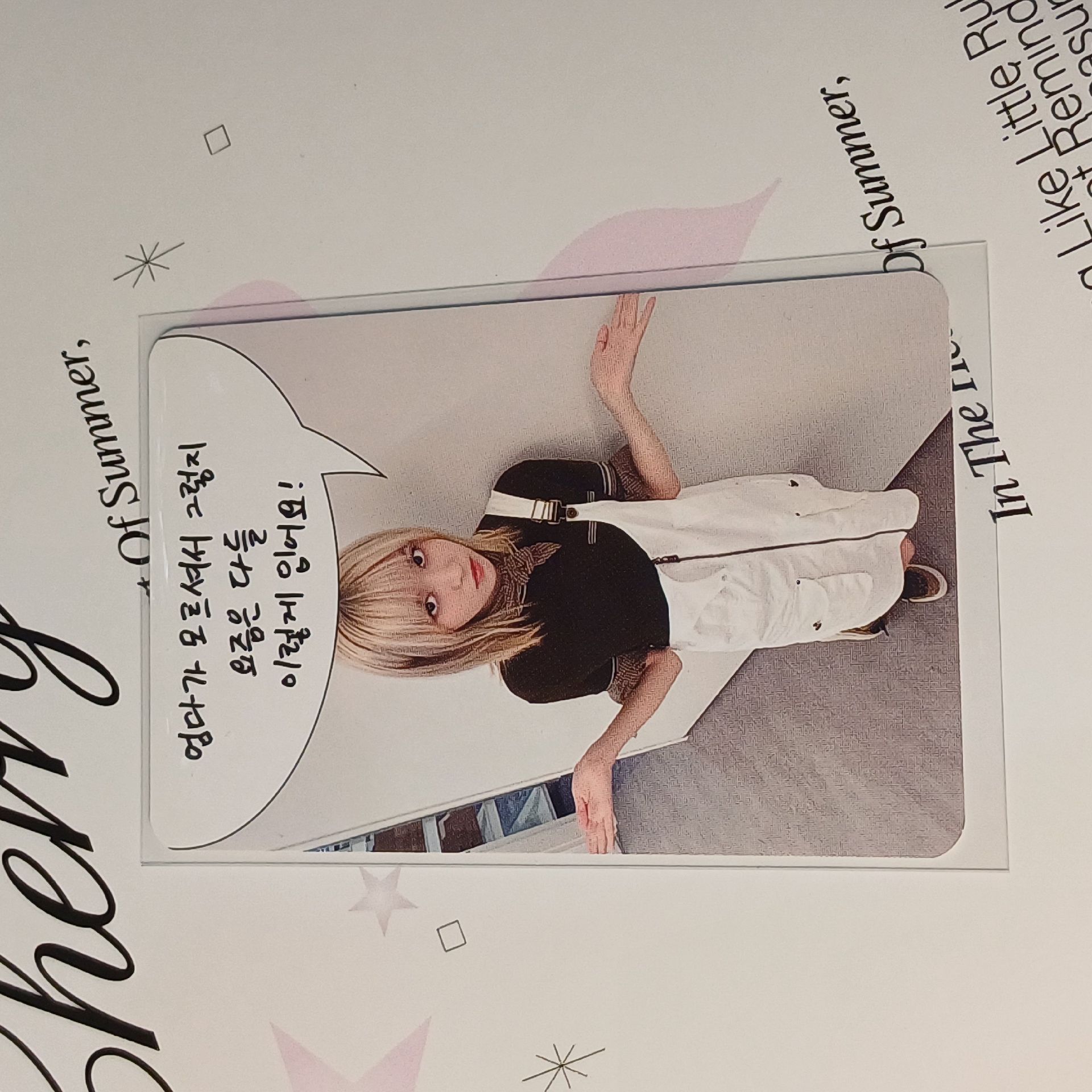 Nmixx 媽媽不知莉