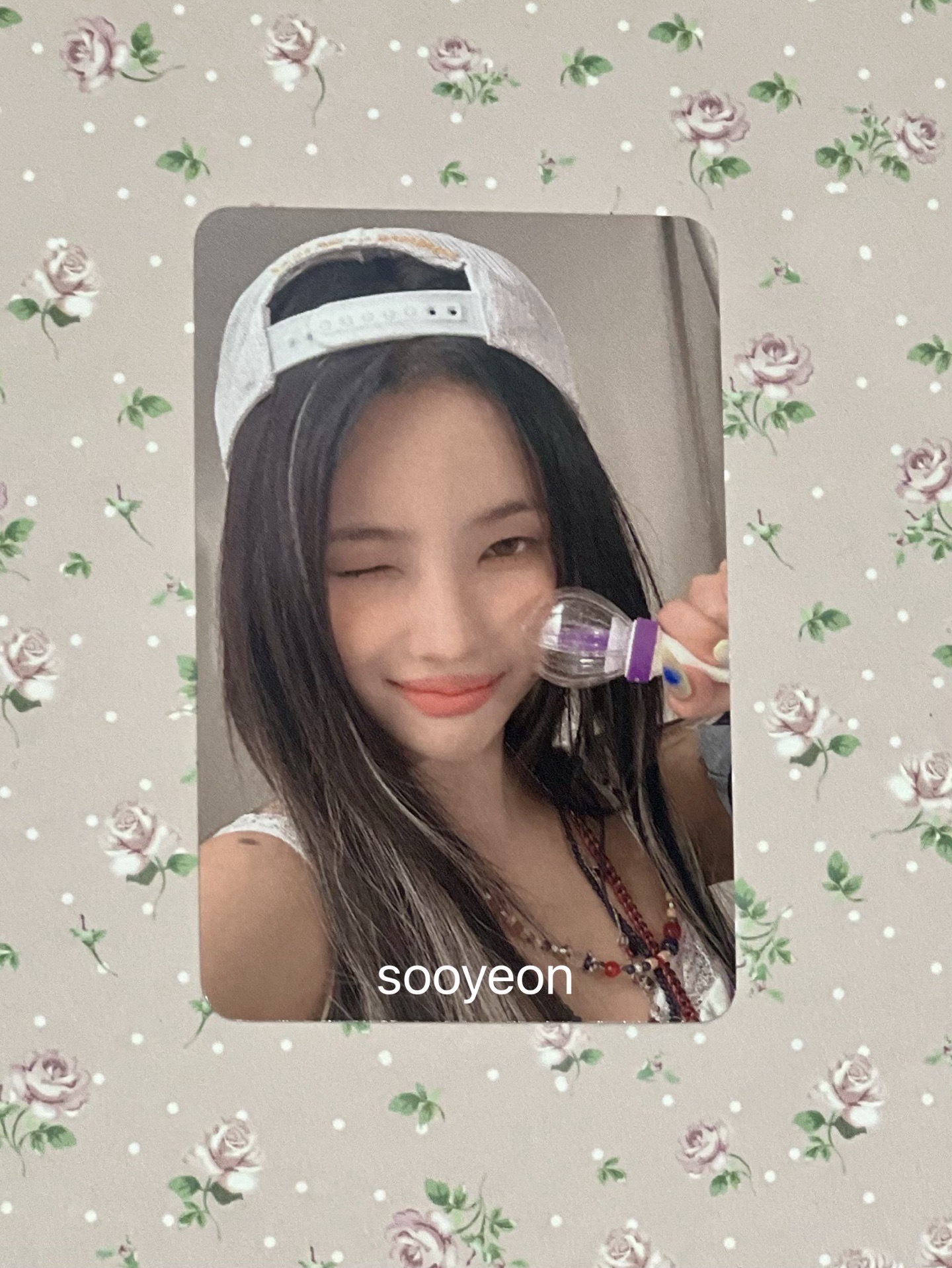 I SWAY 田小娟打歌卡