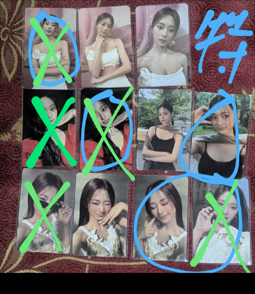 （專卡）請私訊說要哪張