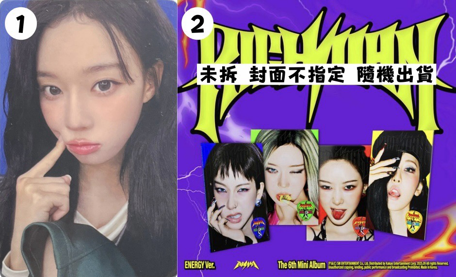 中背｜旼中注定冬🐰ᩚ