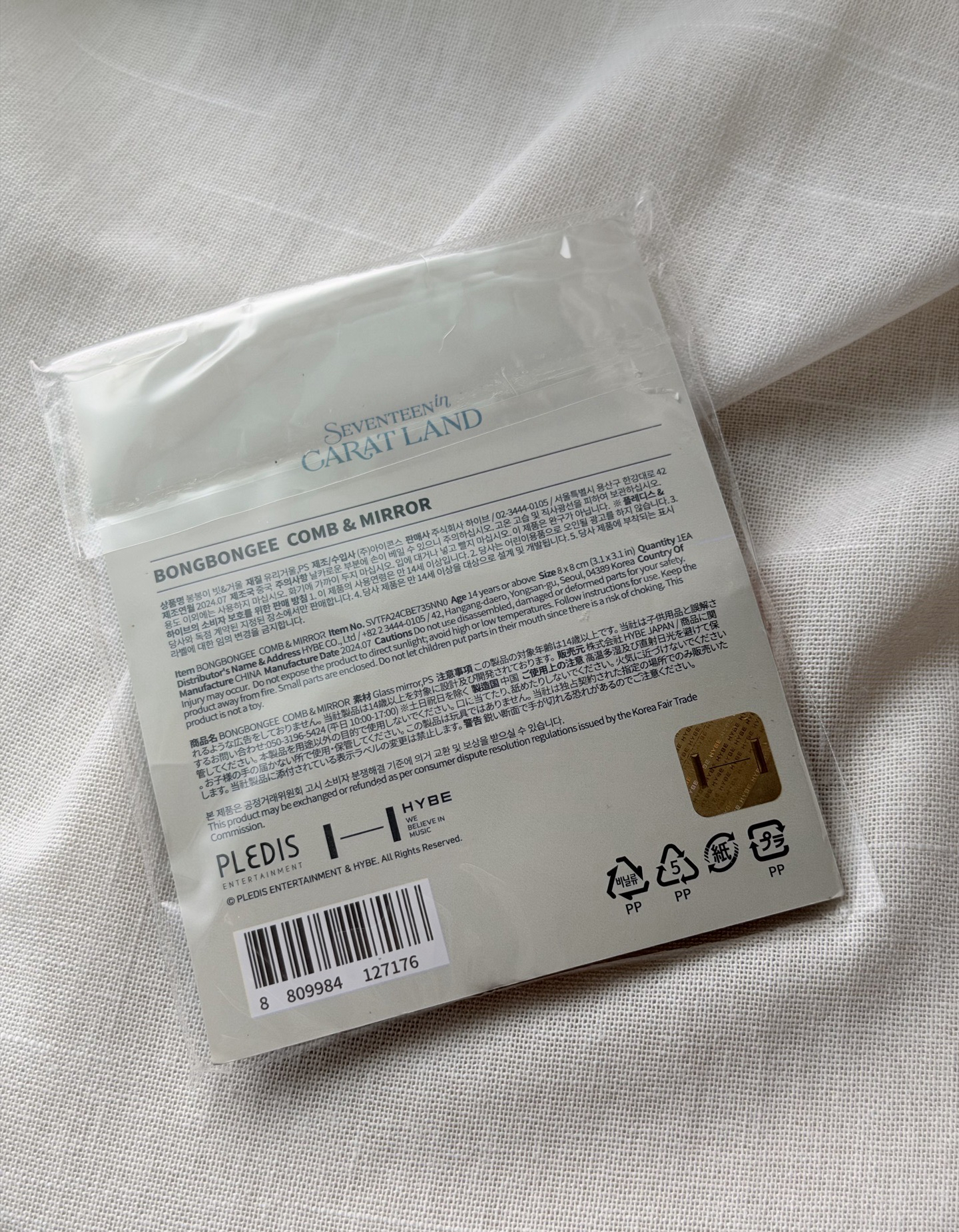 25‘ 克拉島 蹦蹦隨身鏡