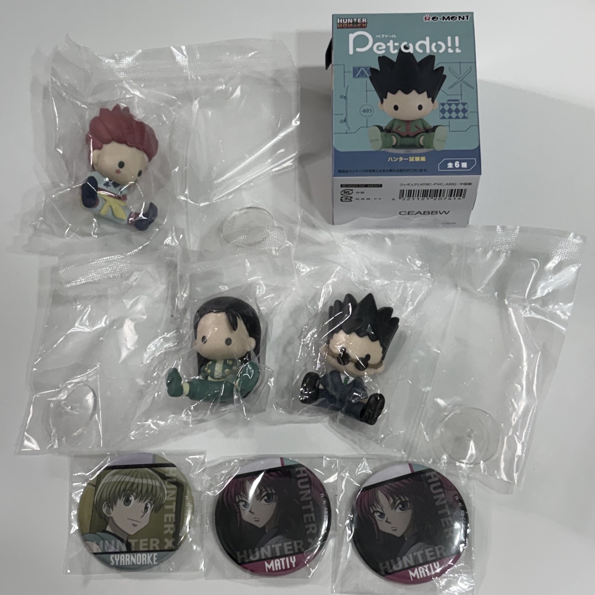 獵人豆豆眼公仔