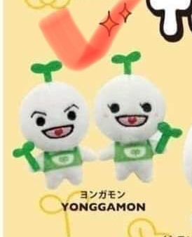 傘yonggamon