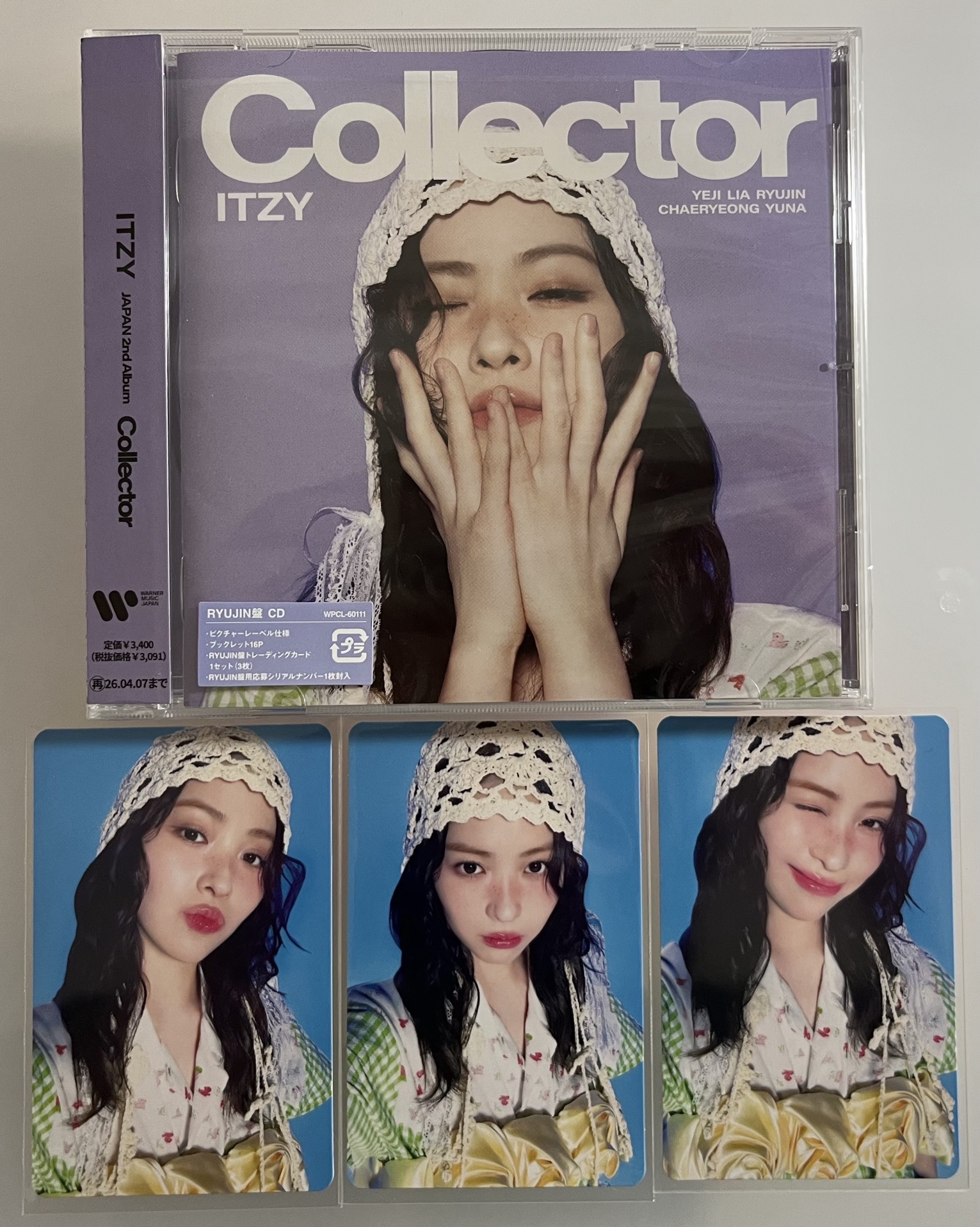 ITZY Collector 留真單封