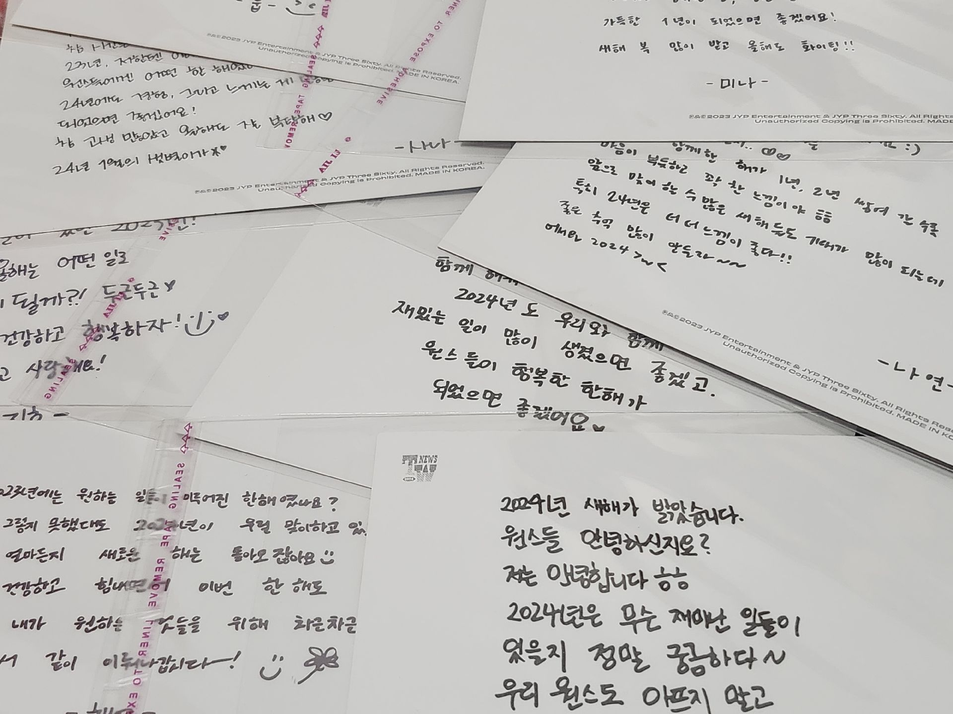 2024韓年曆明信片