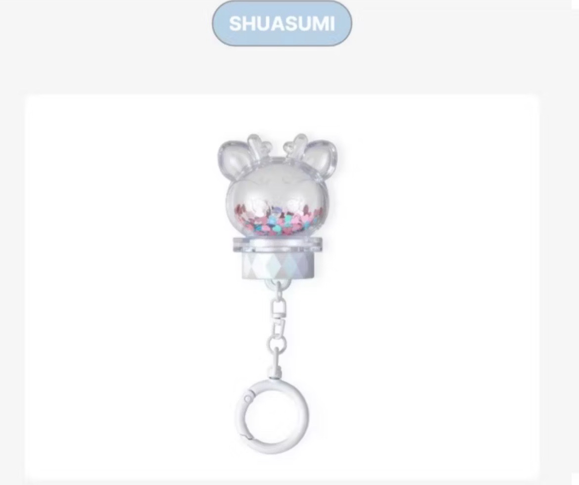 SHUASUMI 手燈吊飾鑰匙圈