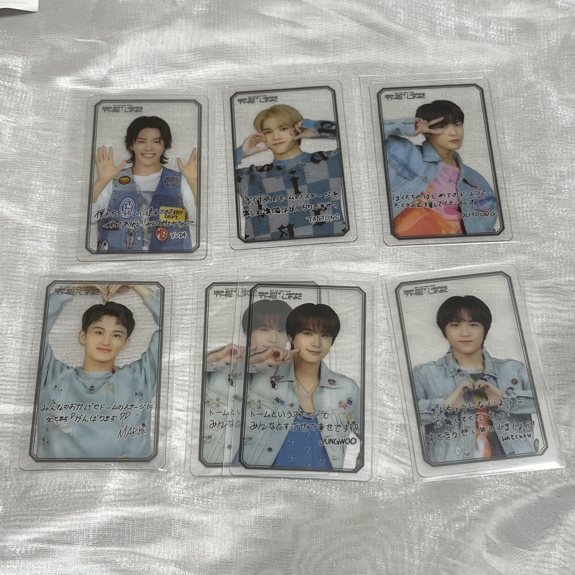 The link 日巡透卡