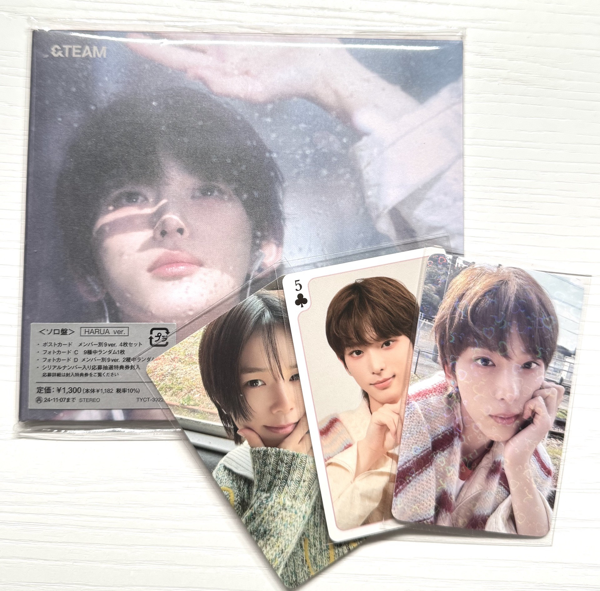 可直拍 五月雨單封 已拆全專+特典