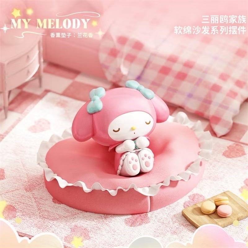 美樂蒂軟綿沙發公仔