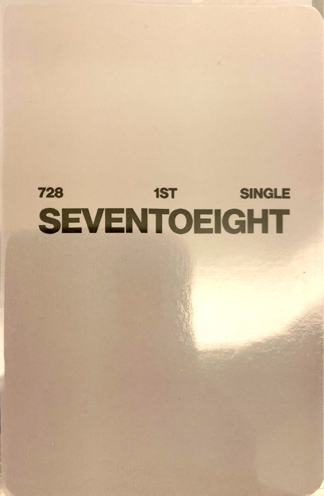 SEVENTOEIGHT 柏佑專卡
