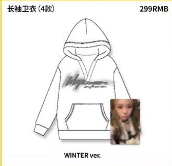 上海白衛衣冬含衛衣