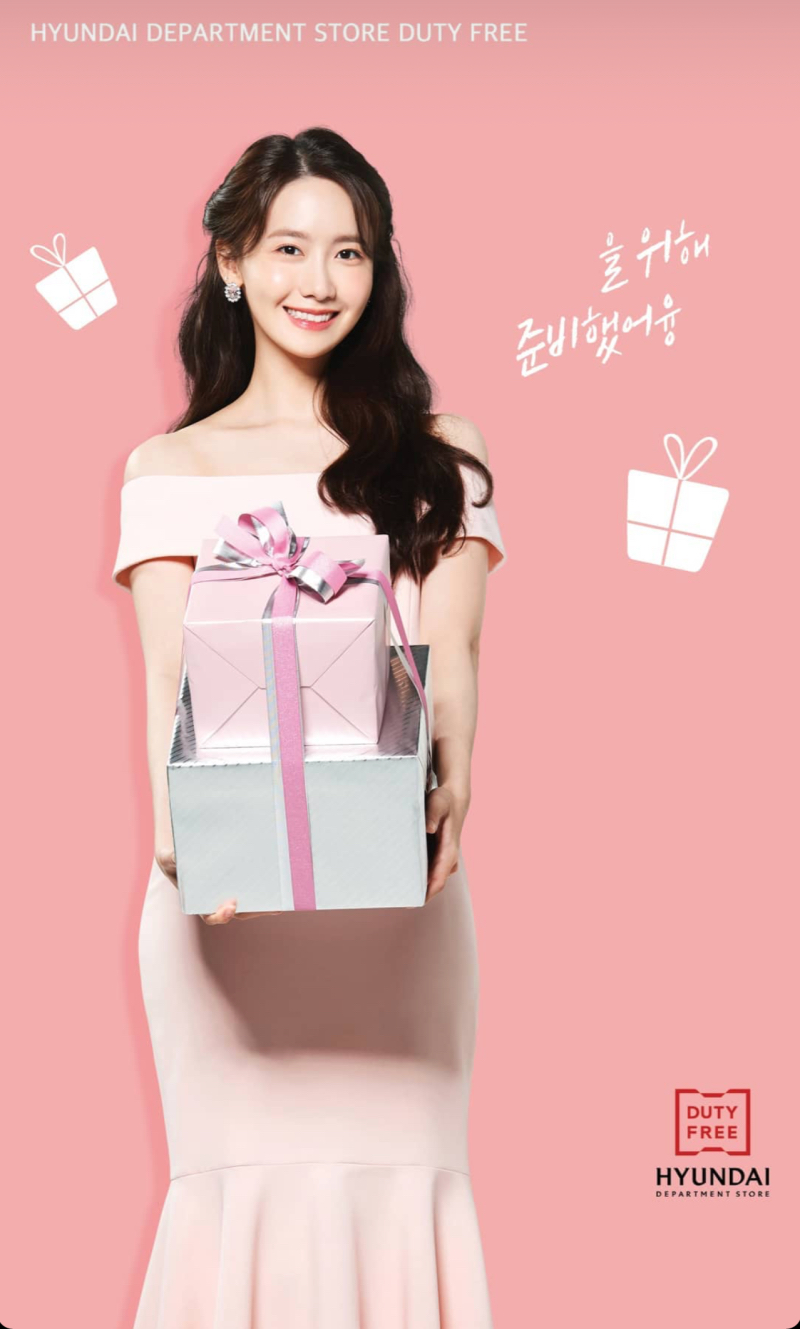 HYUNDAI DUTY FREE X YOONA