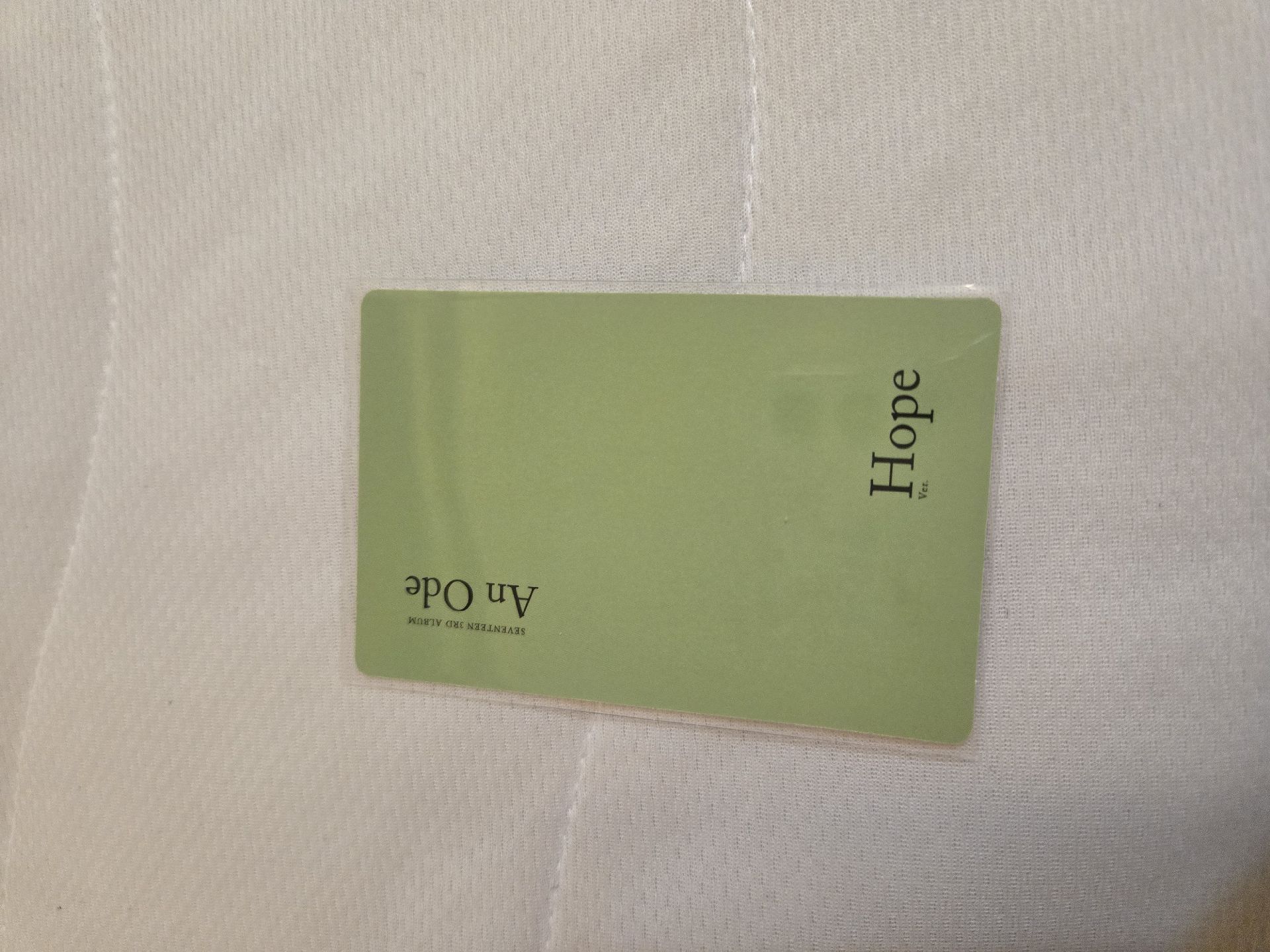 Woozi An ode 專卡 貝雷勳