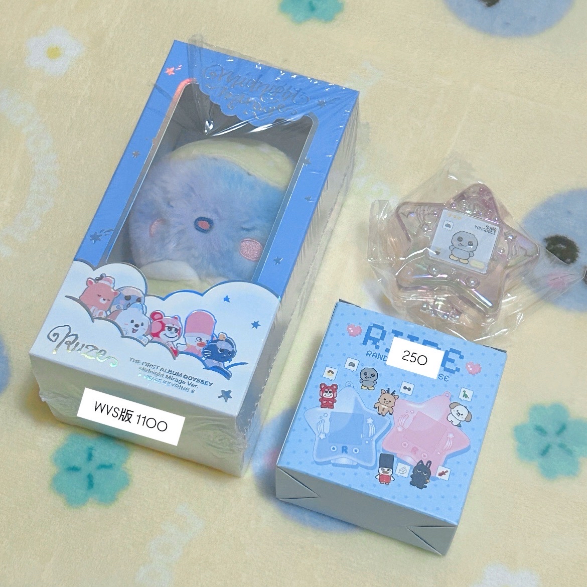 星星盒（不單出