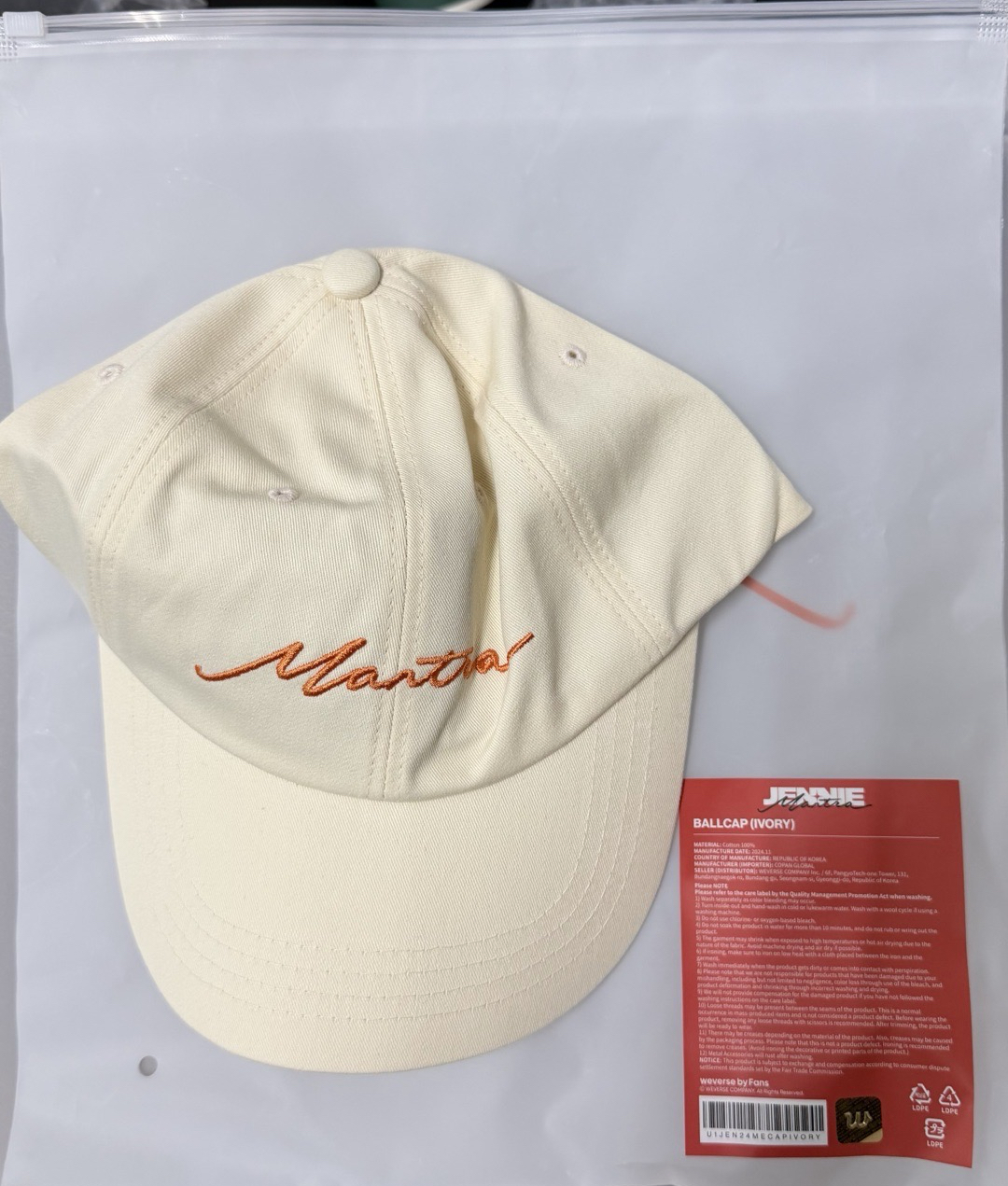 Jennie Mantra 周邊 皆全新未使用（已絕版）