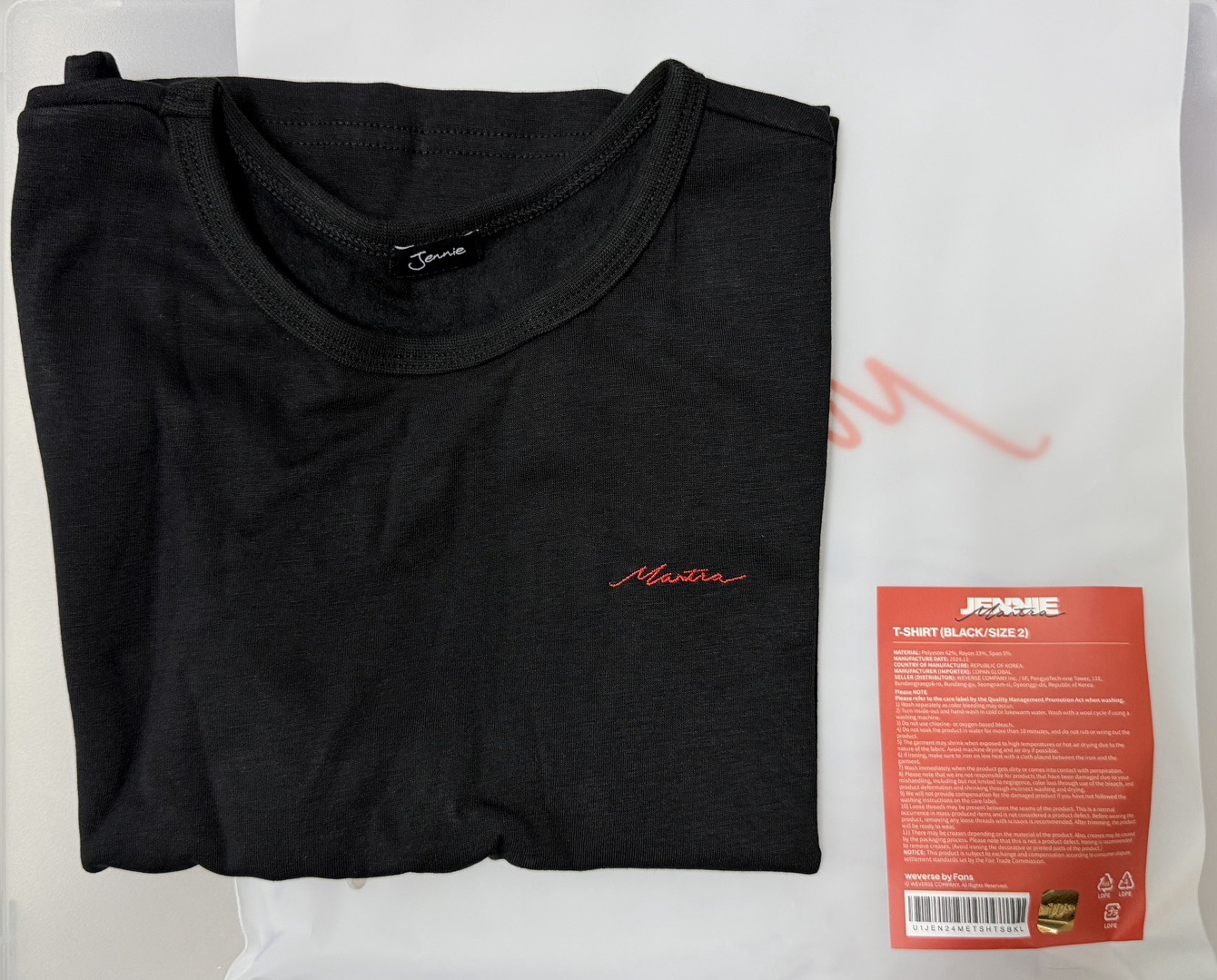 Jennie Mantra 周邊 皆全新未使用（已絕版）