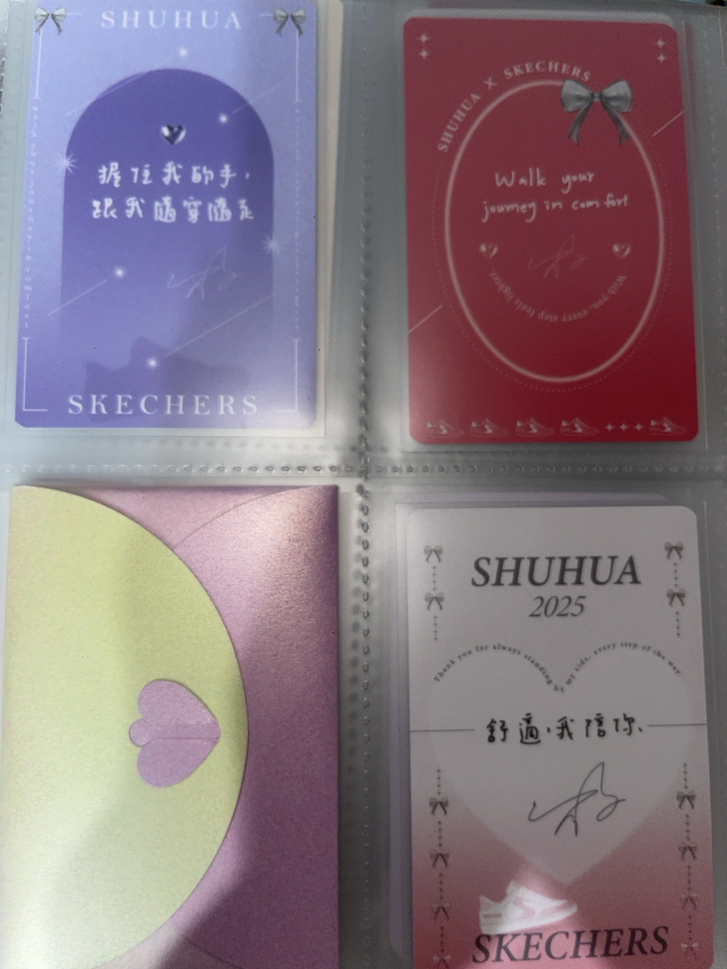 舒華SKECHERS代言卡